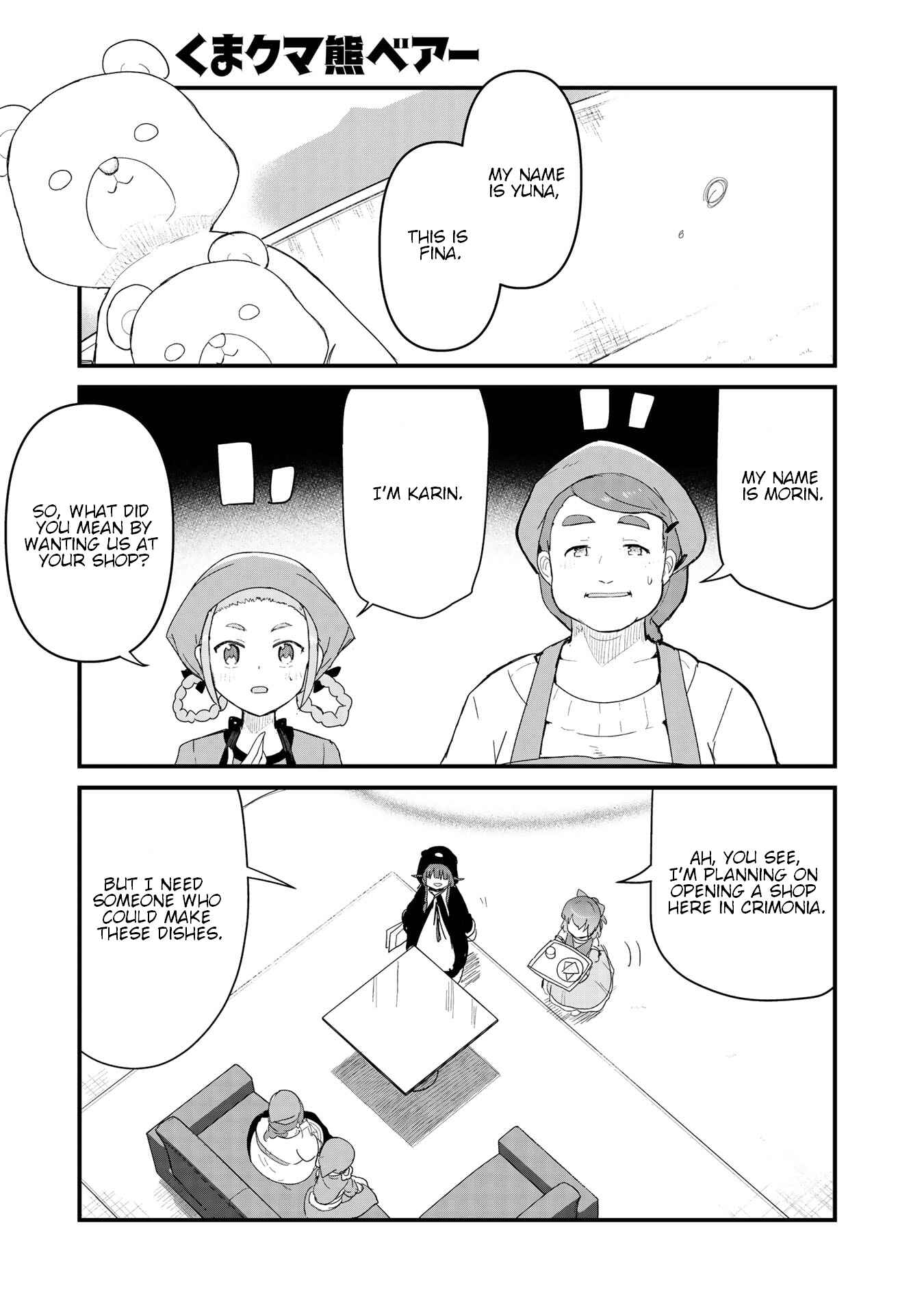 Chapter 57 - Page 1