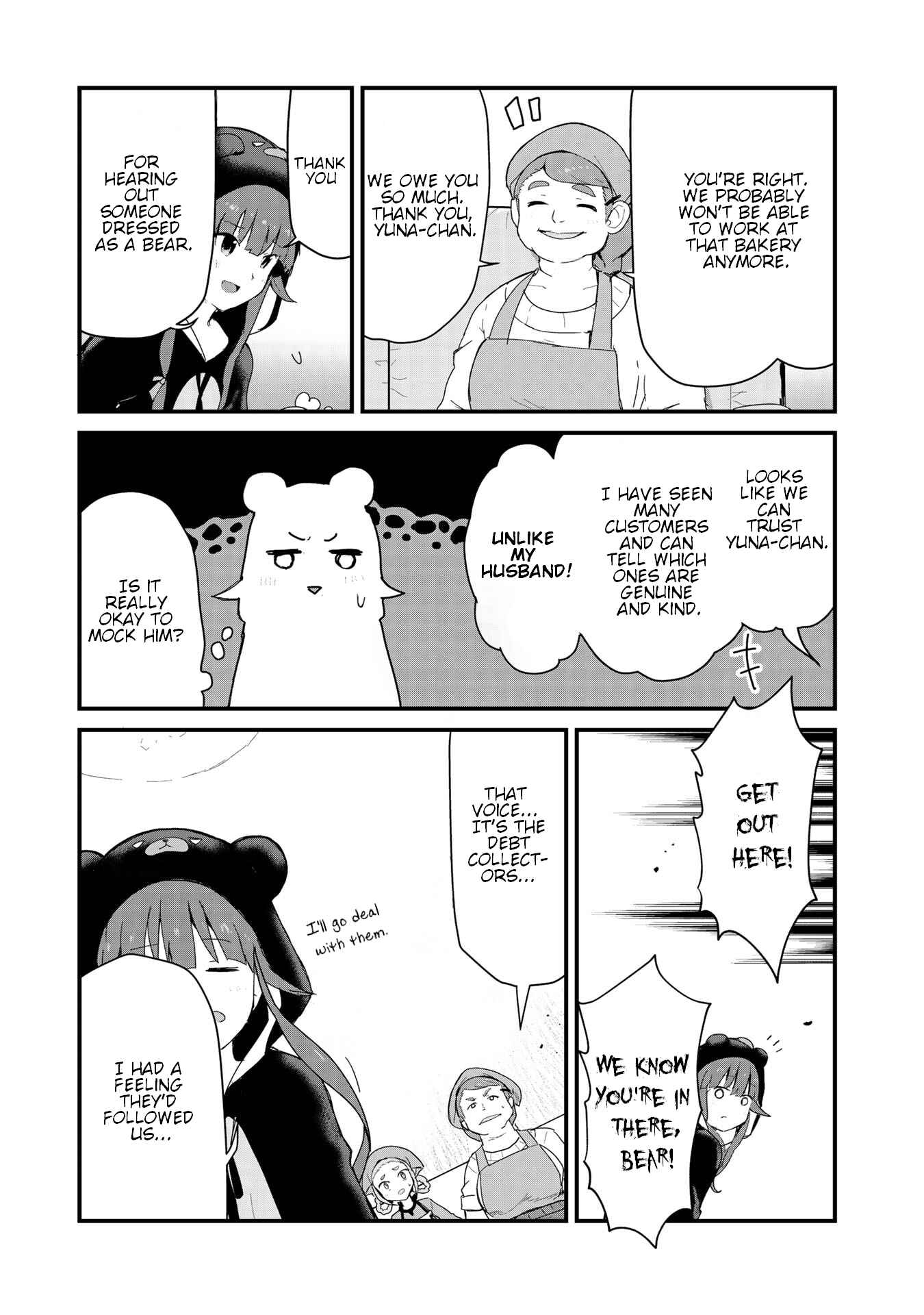 Chapter 57 - Page 3