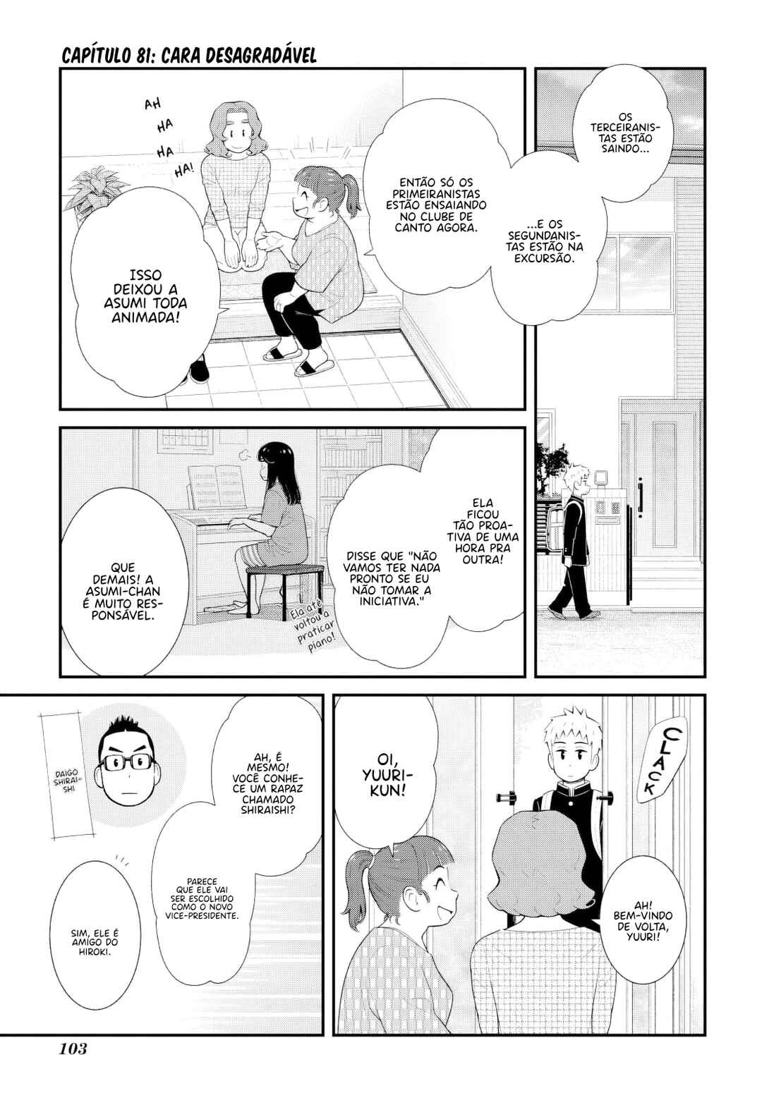Chapter 81 - Page 3