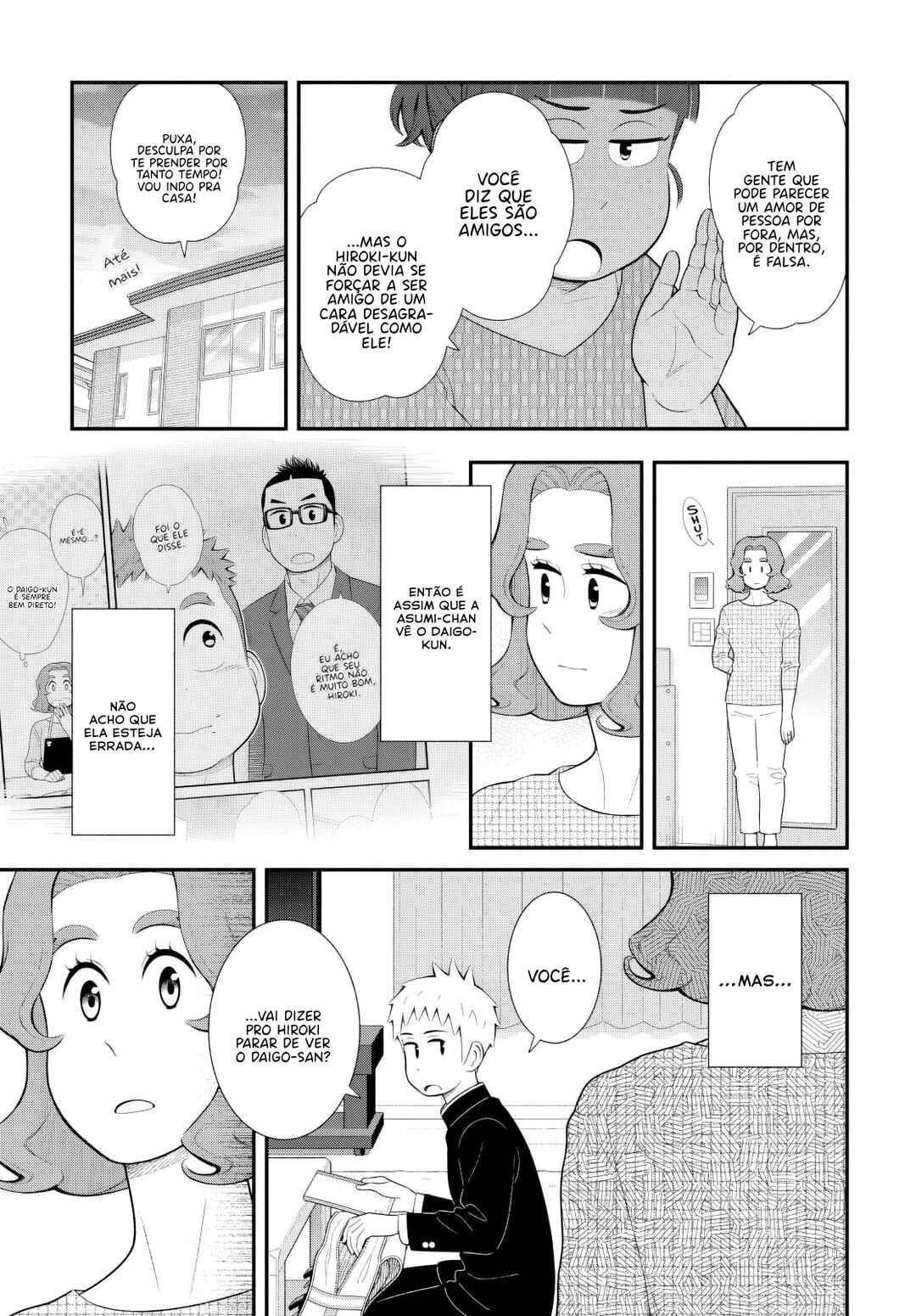 Chapter 81 - Page 5