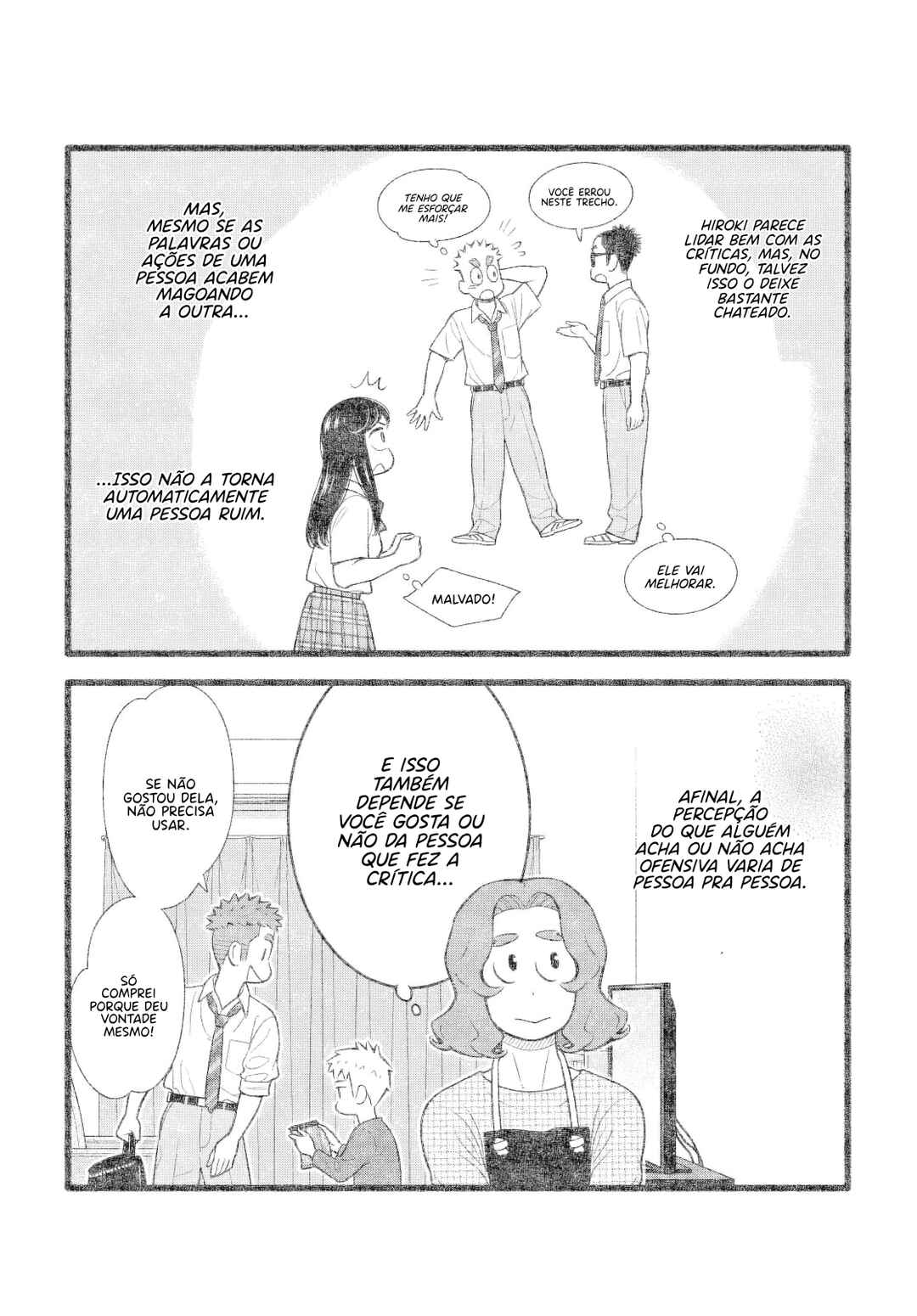 Chapter 81 - Page 7