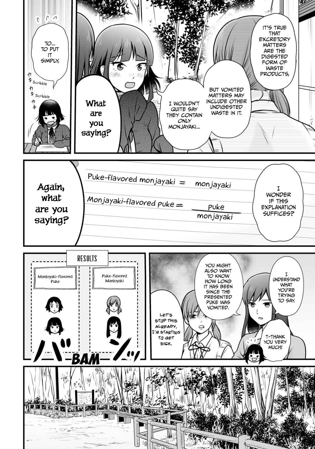 Chapter 104 - Page 8