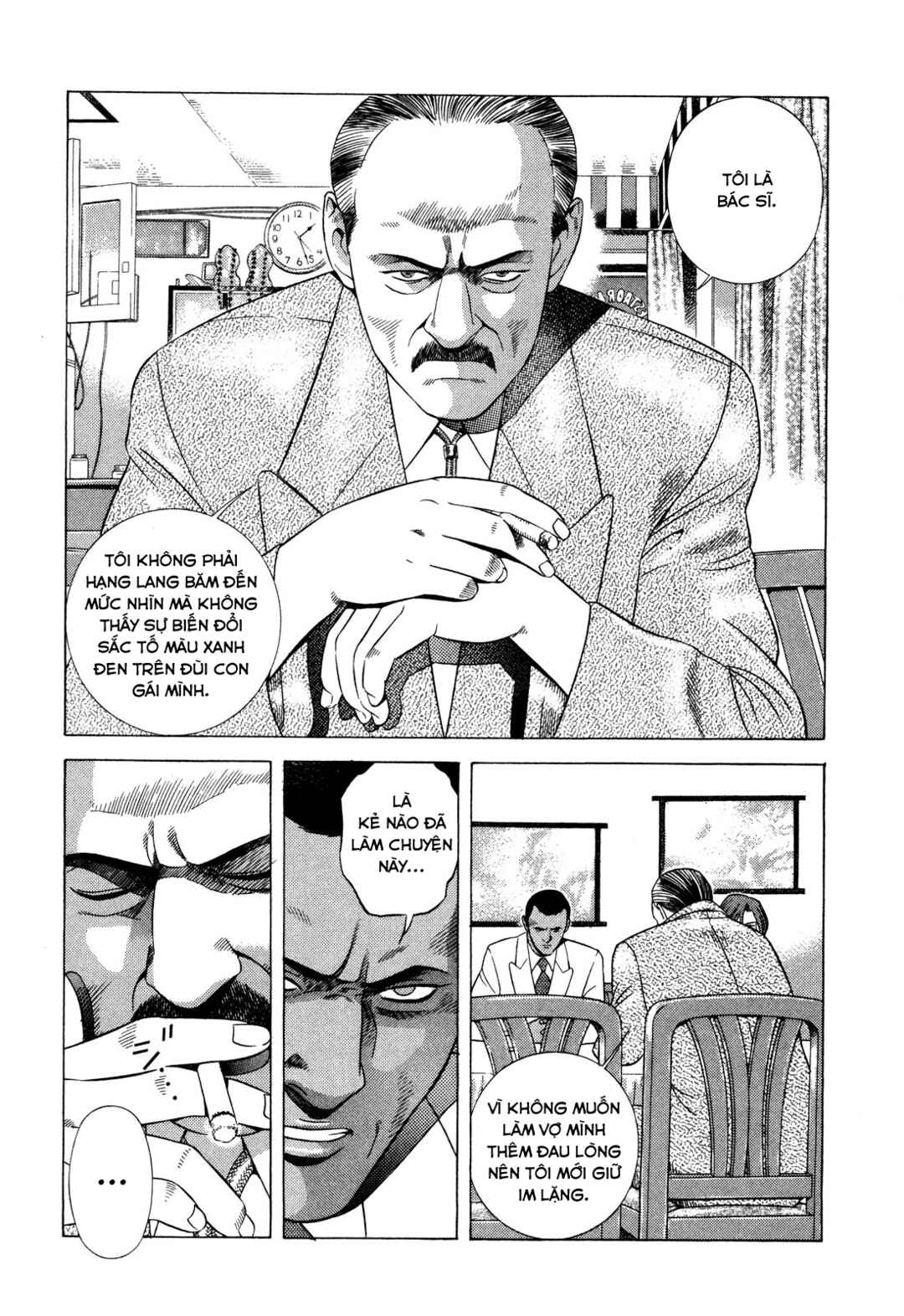 Chapter 48 - Page 31