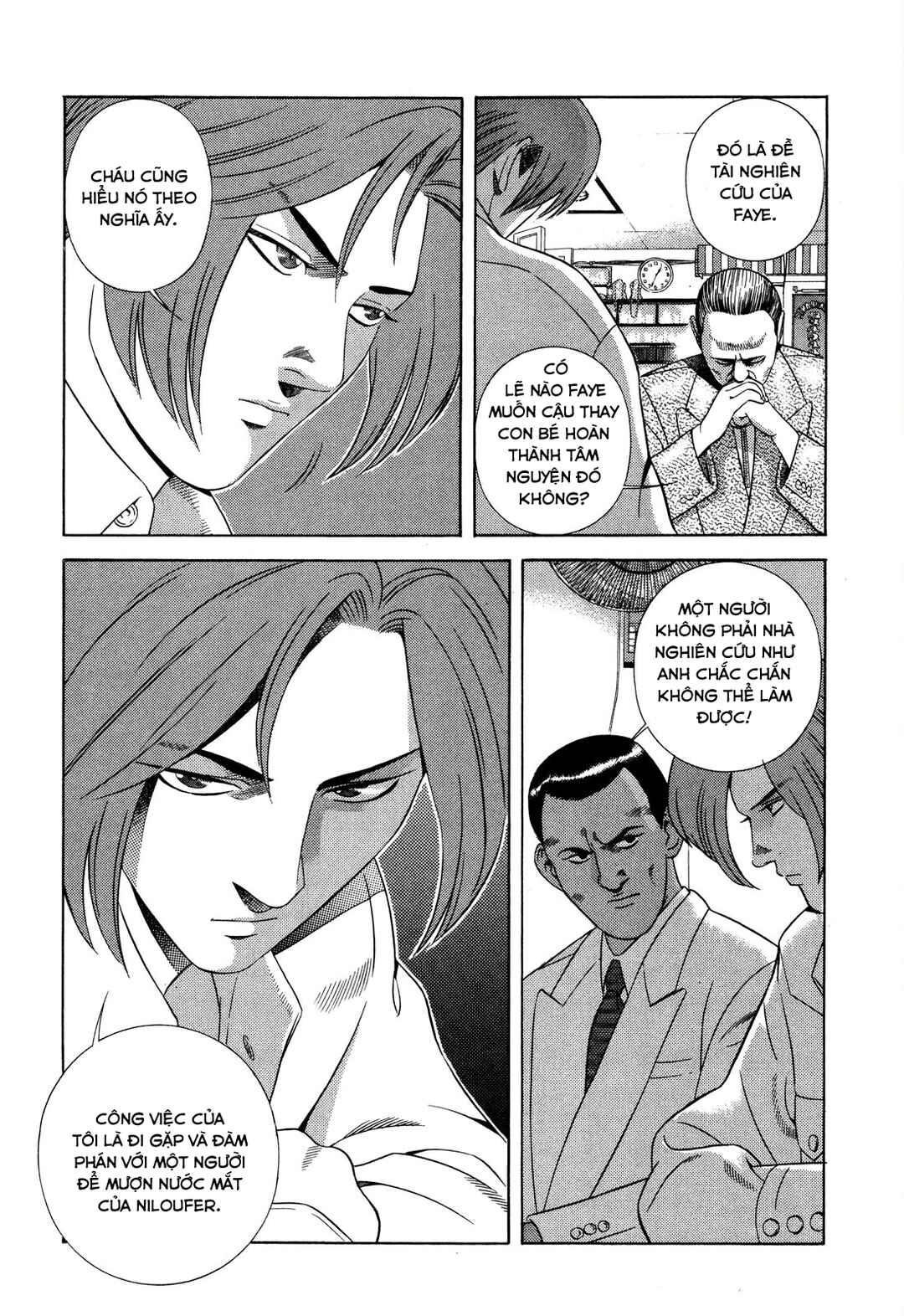 Chapter 48 - Page 35
