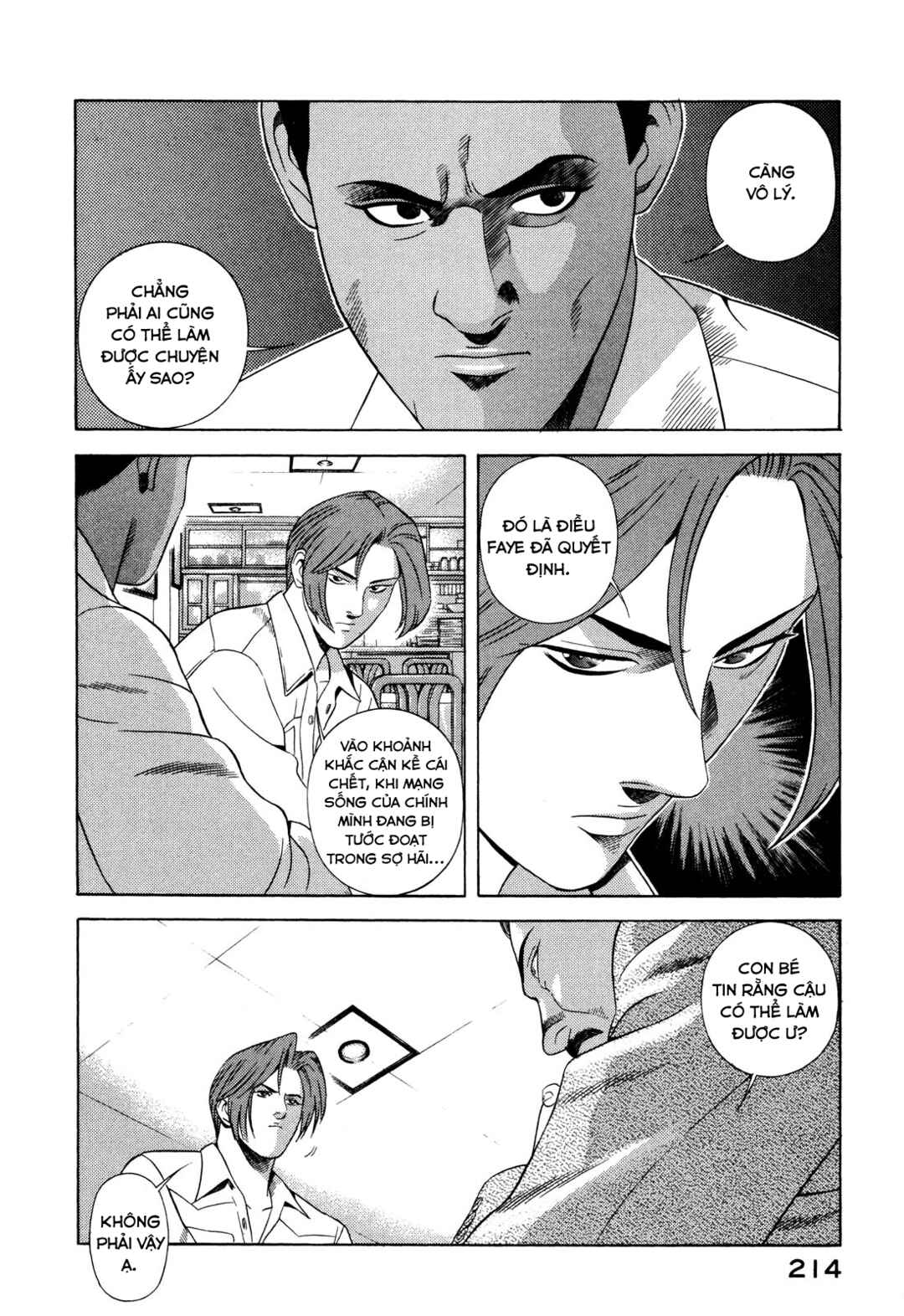 Chapter 48 - Page 36