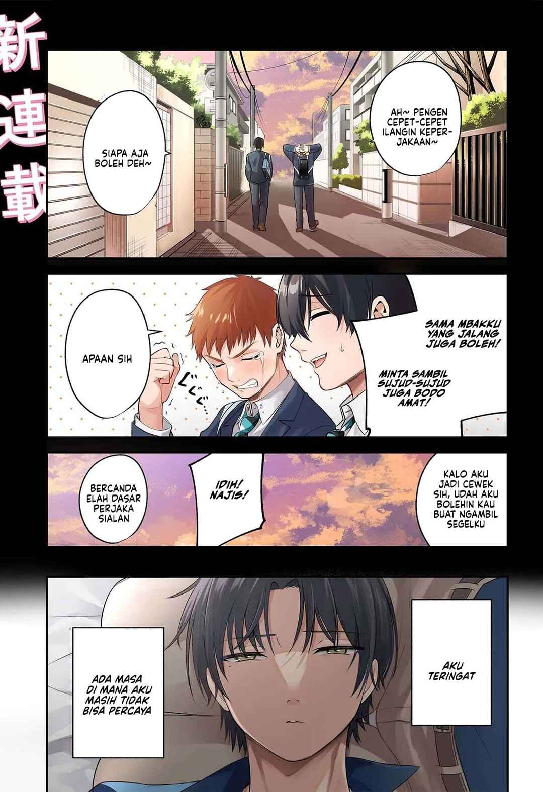 Chapter 1 - Page 2