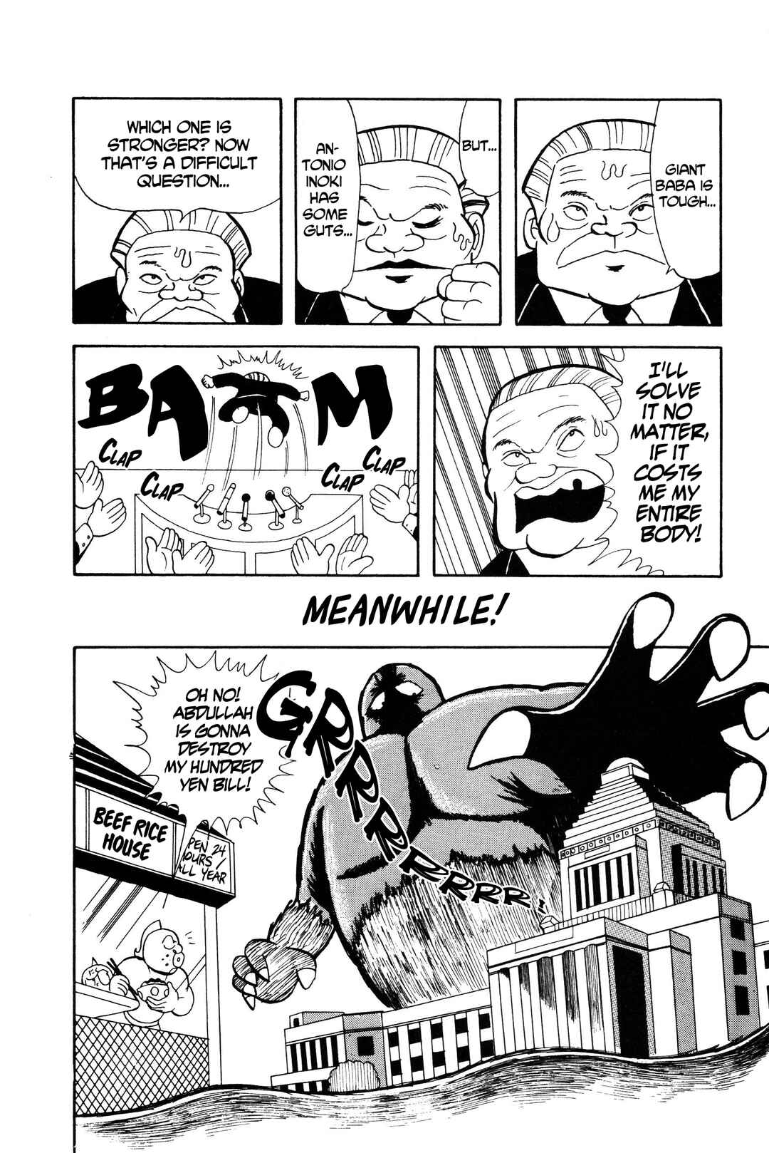 Chapter 7 - Page 2