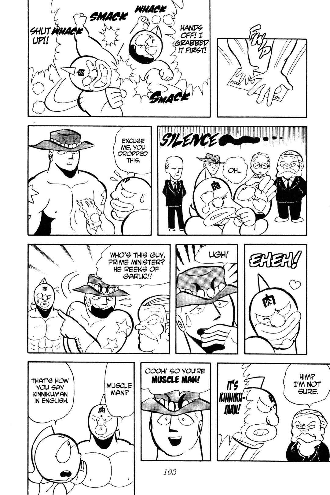 Chapter 7 - Page 8