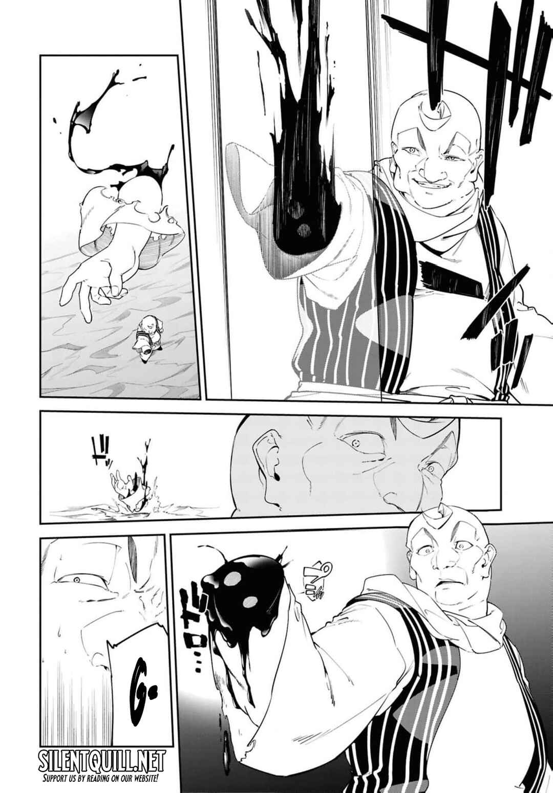 Chapter 14 - Page 17