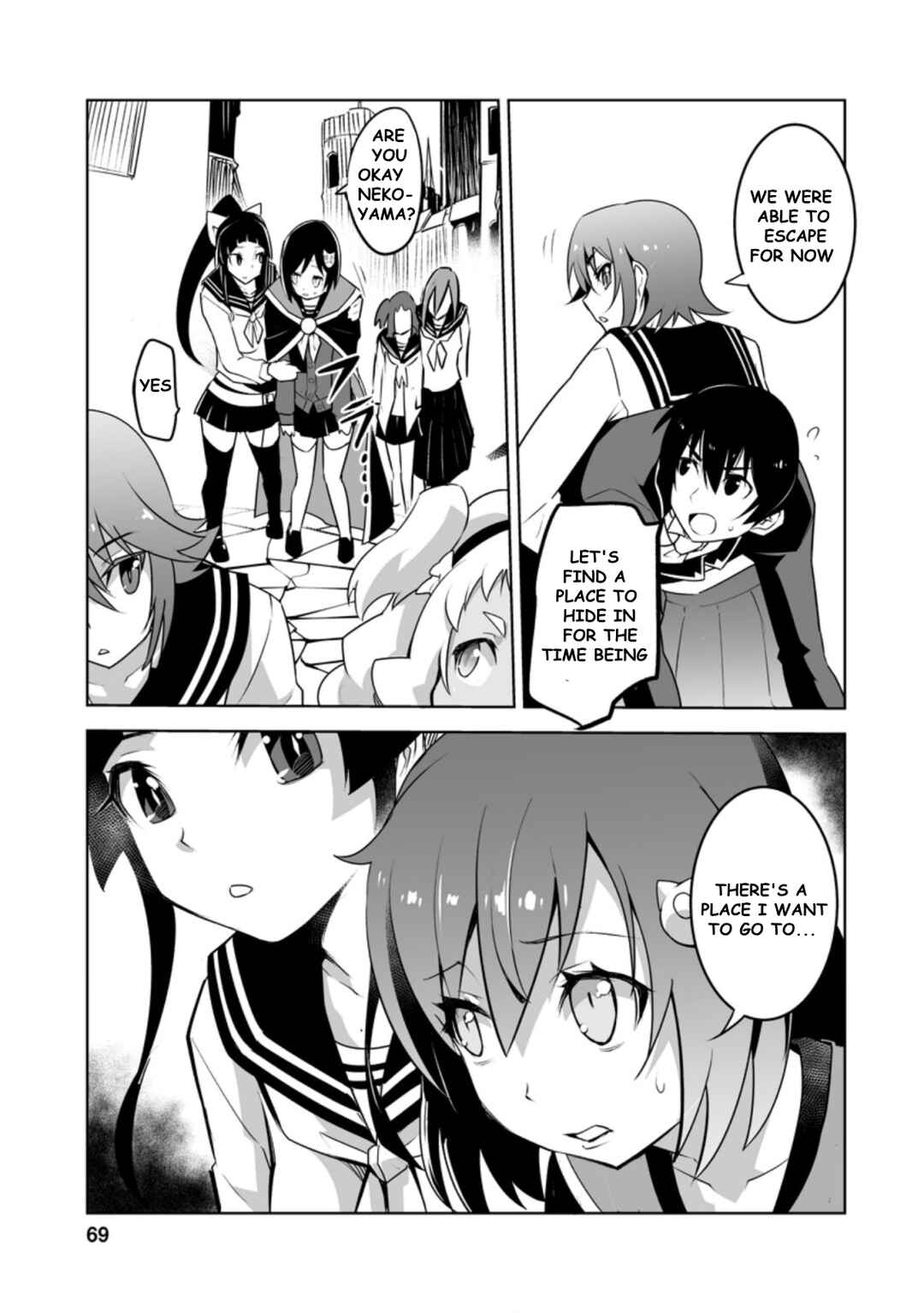 Chapter 23.1 - Page 3
