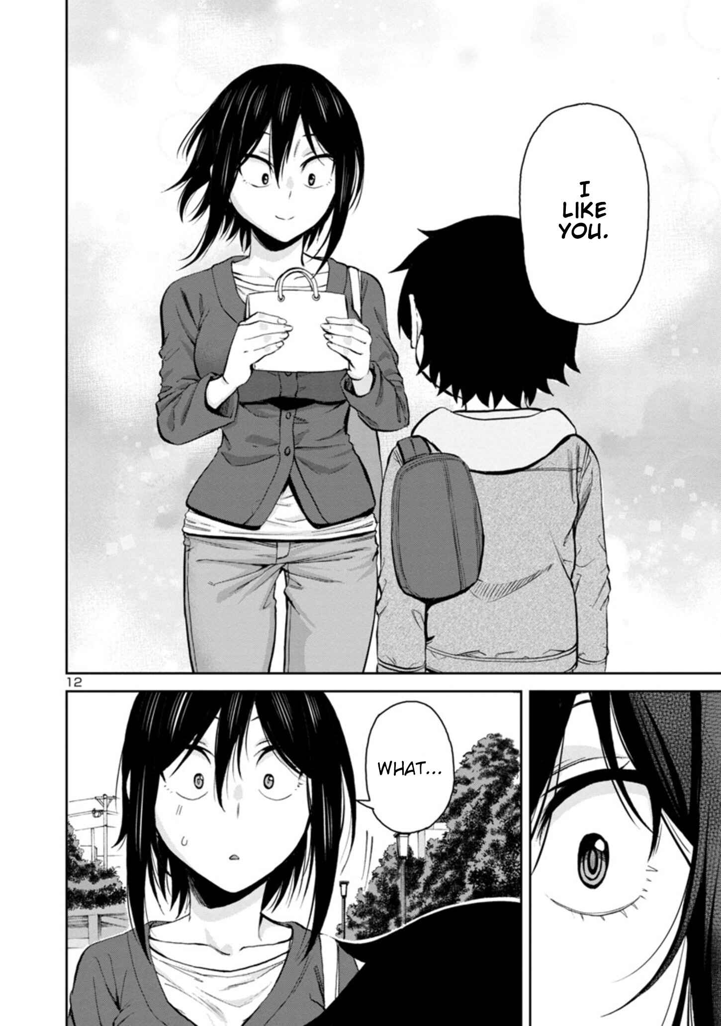 Chapter 84 - Page 12