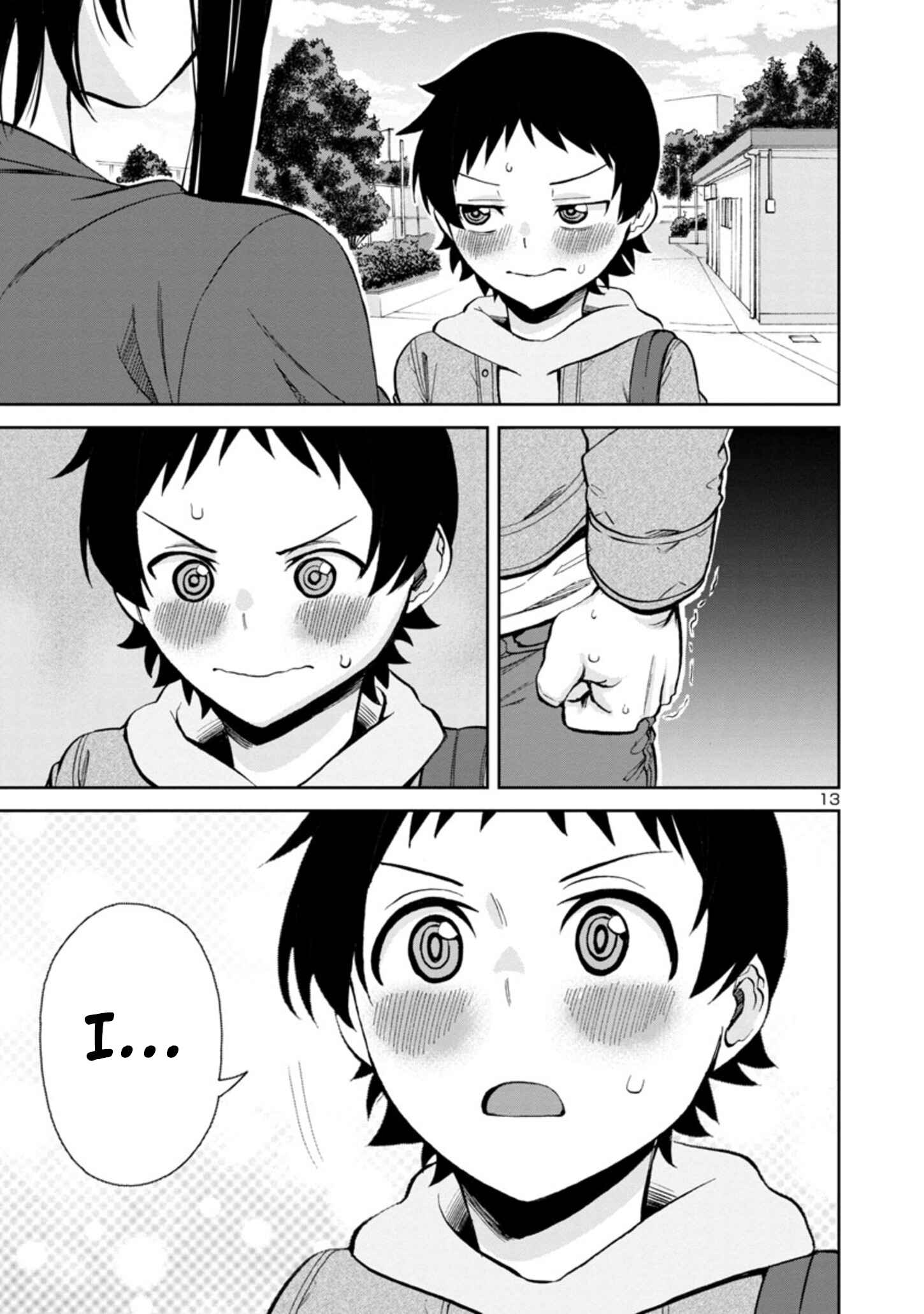 Chapter 84 - Page 13