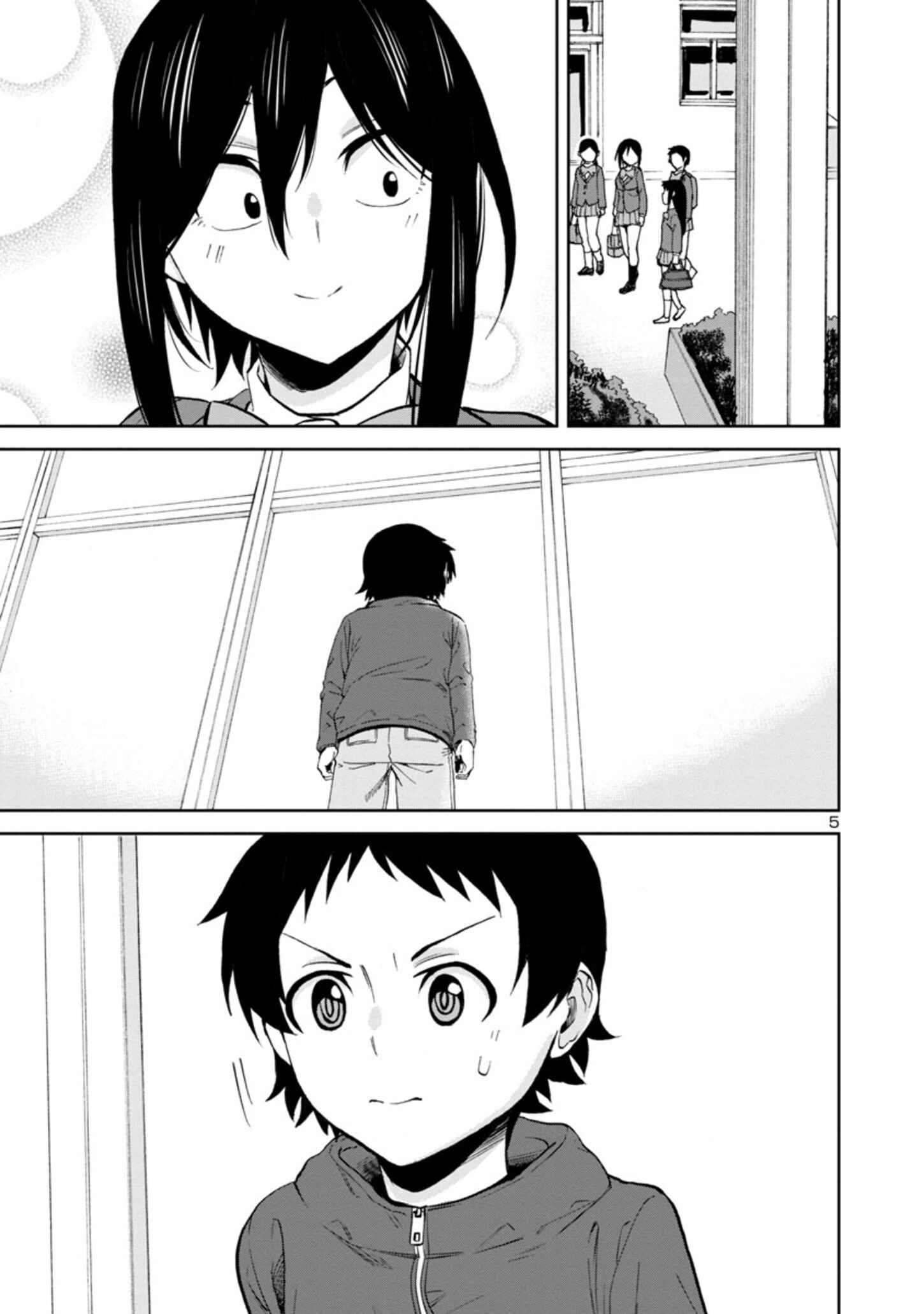 Chapter 84 - Page 5