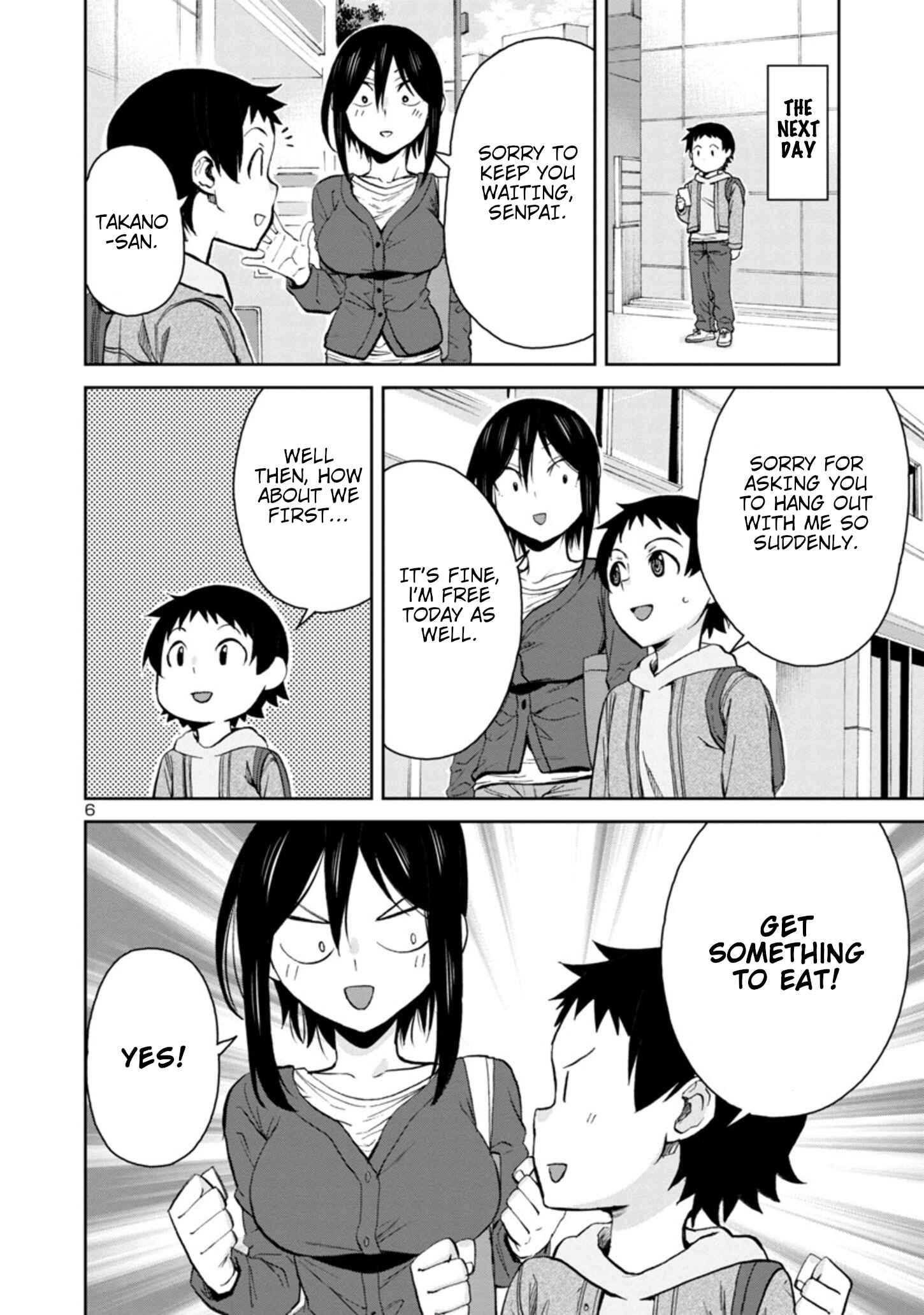 Chapter 84 - Page 6