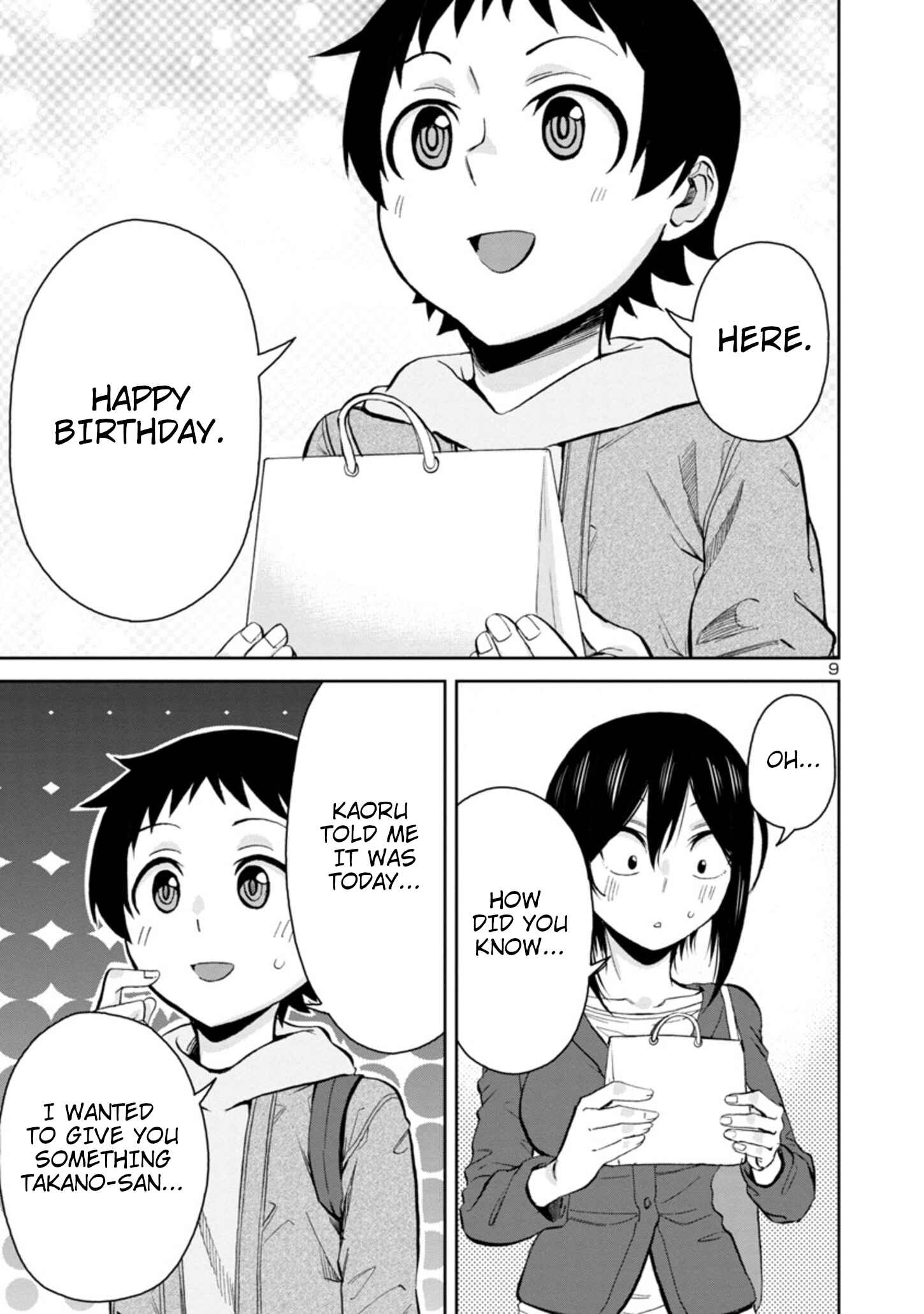 Chapter 84 - Page 9