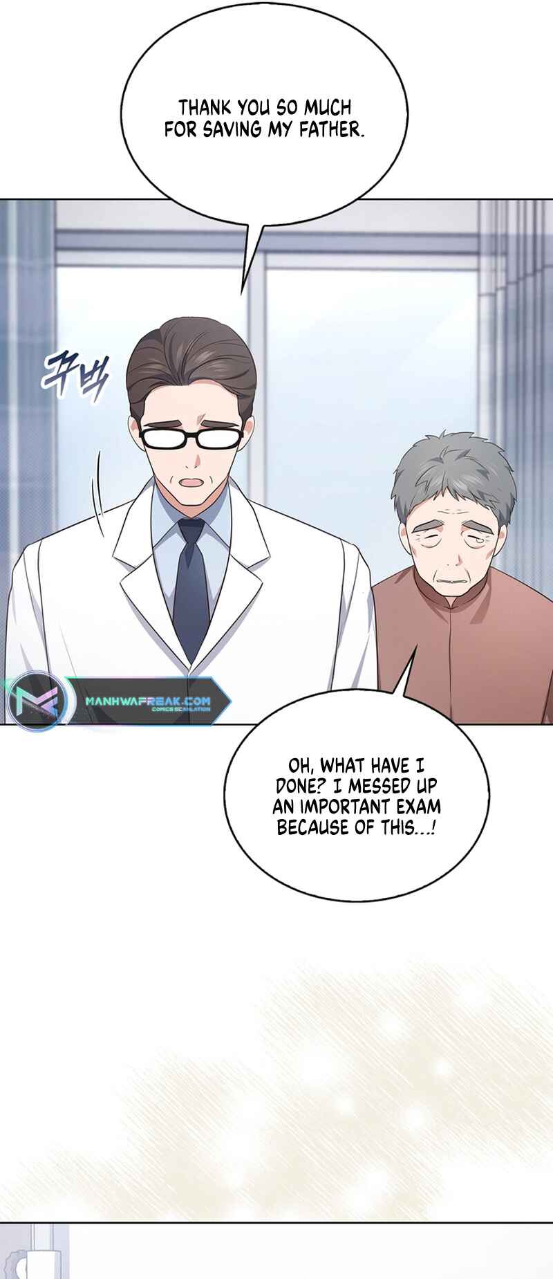 Chapter 1 - Page 50