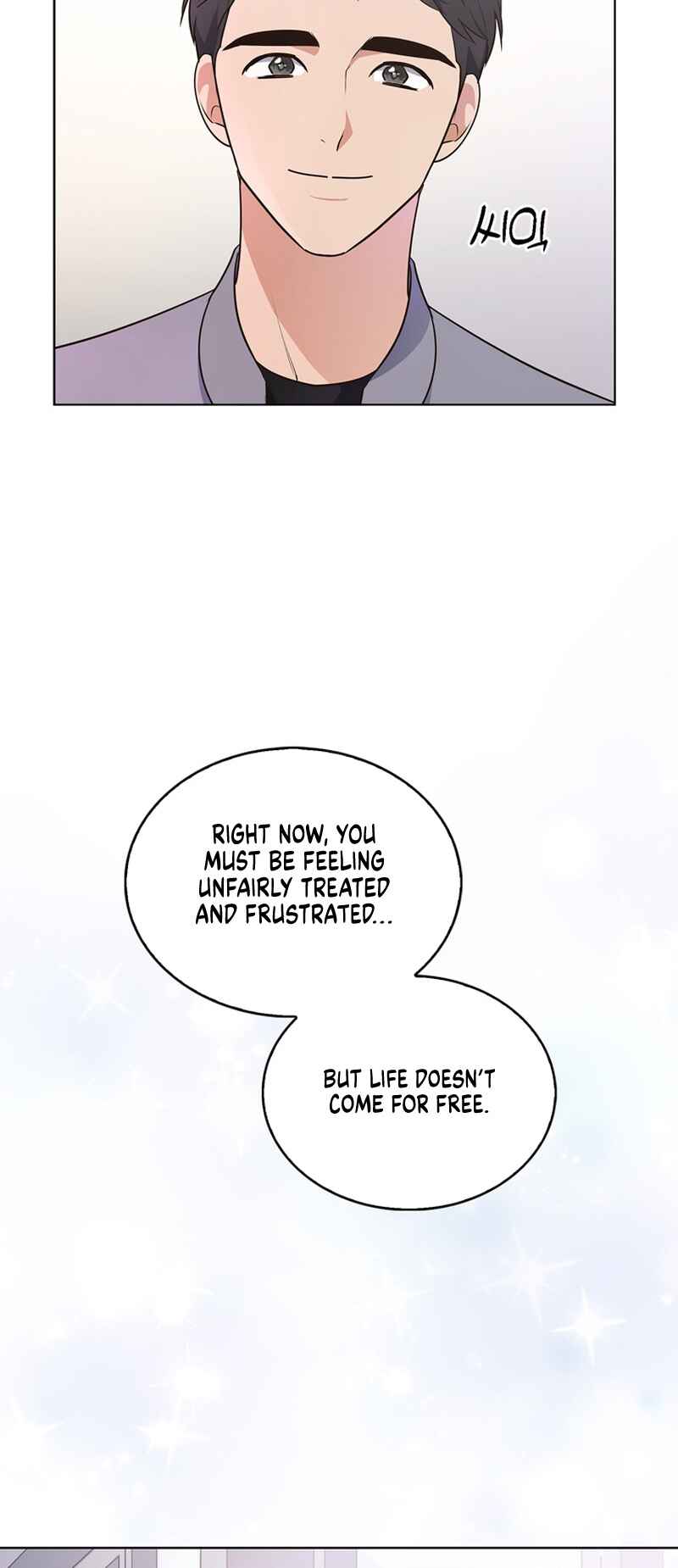 Chapter 1 - Page 91