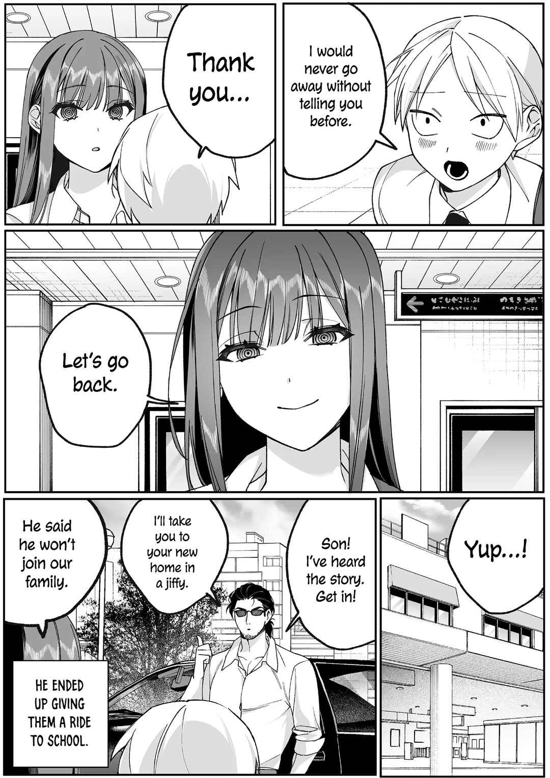Chapter 73 - Page 12