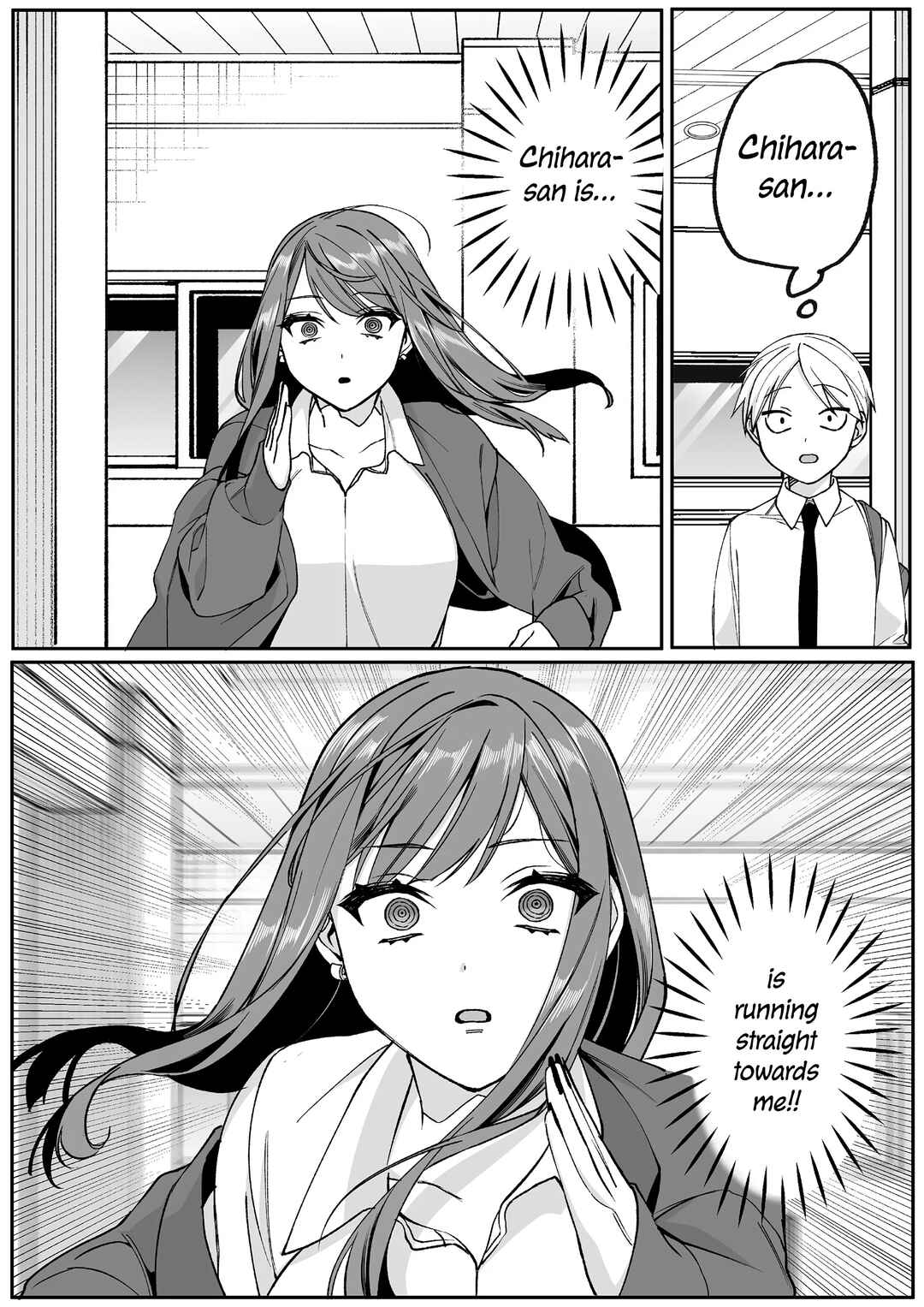 Chapter 73 - Page 6