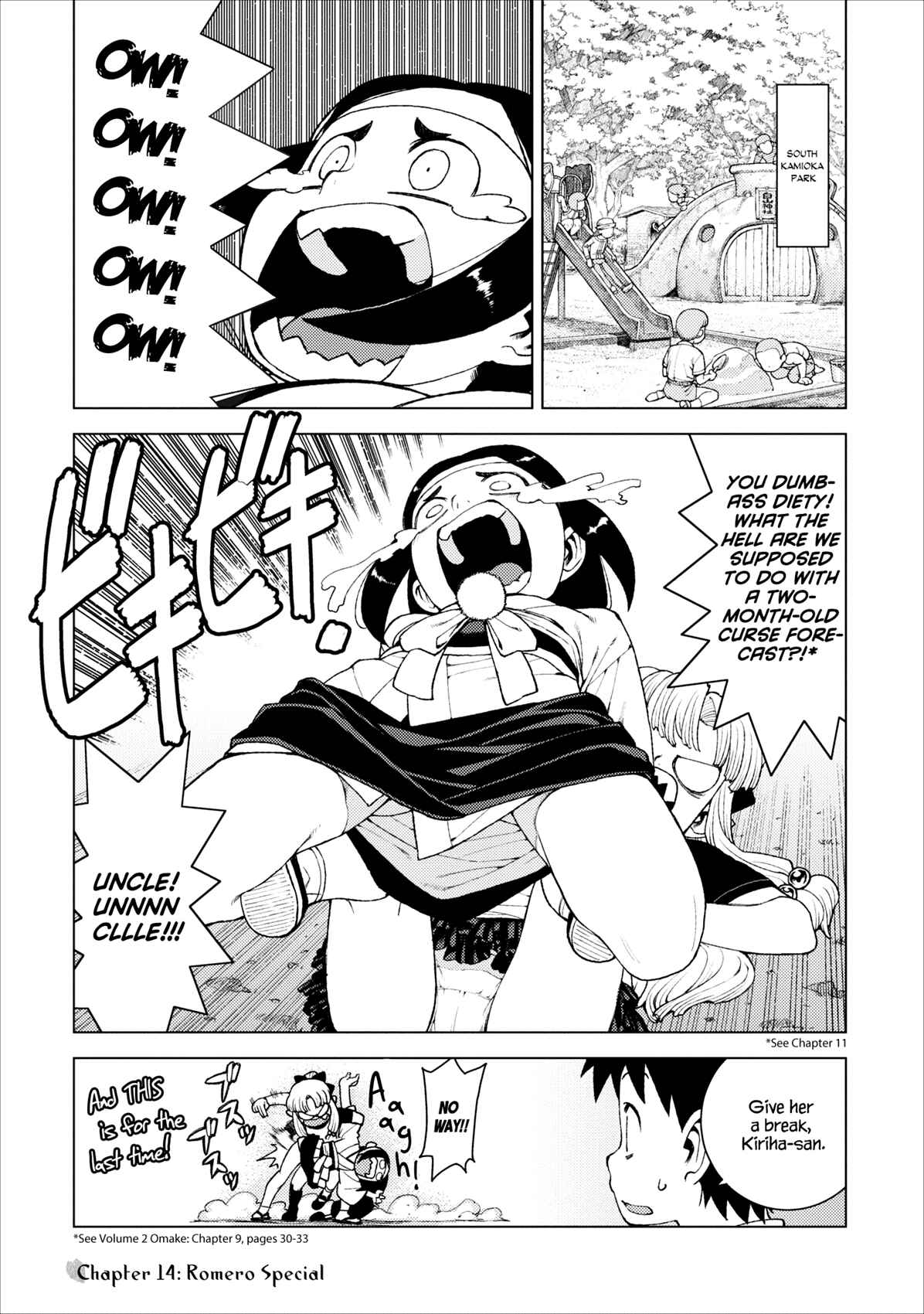 Chapter 14 - Page 1