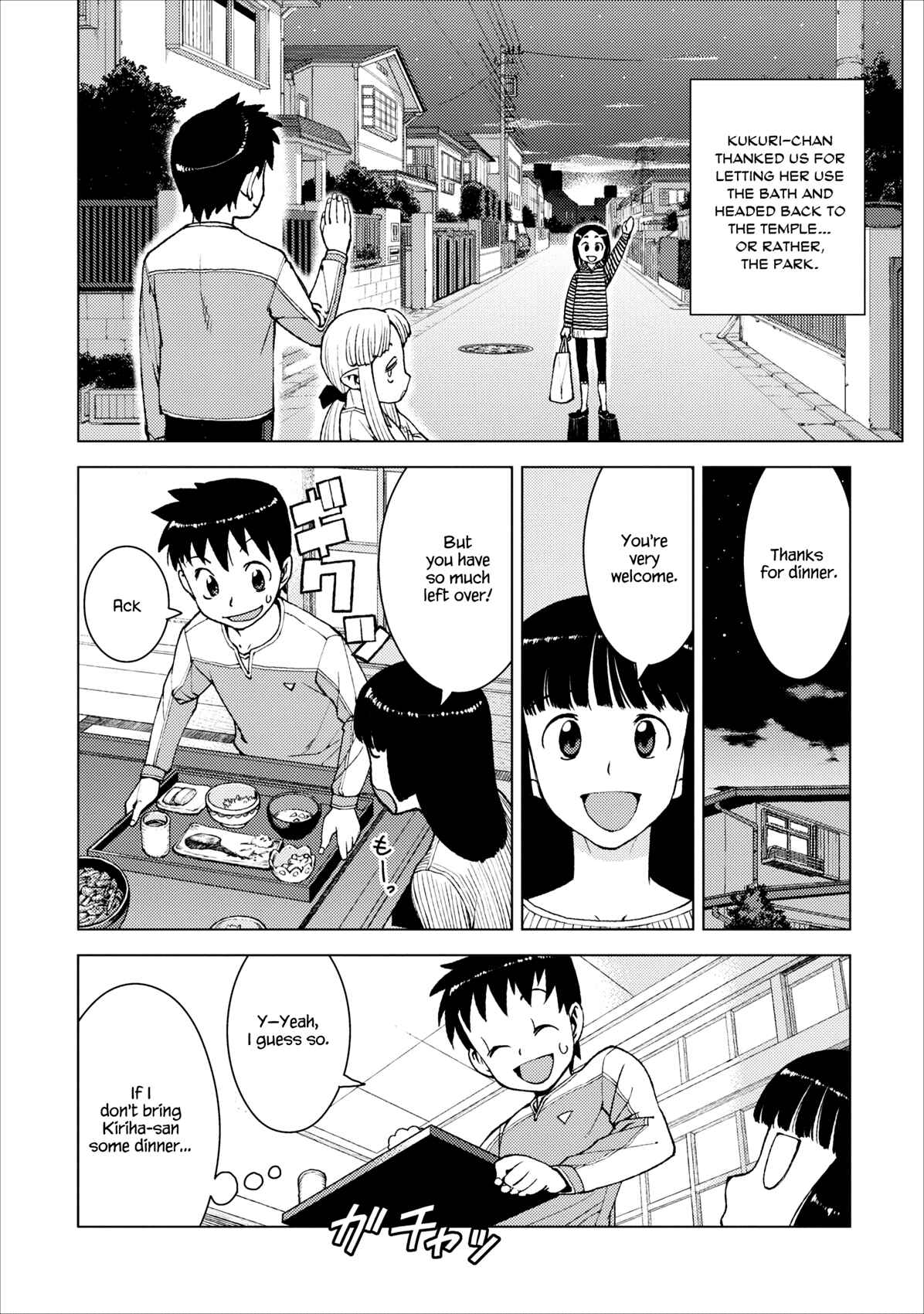 Chapter 14 - Page 14