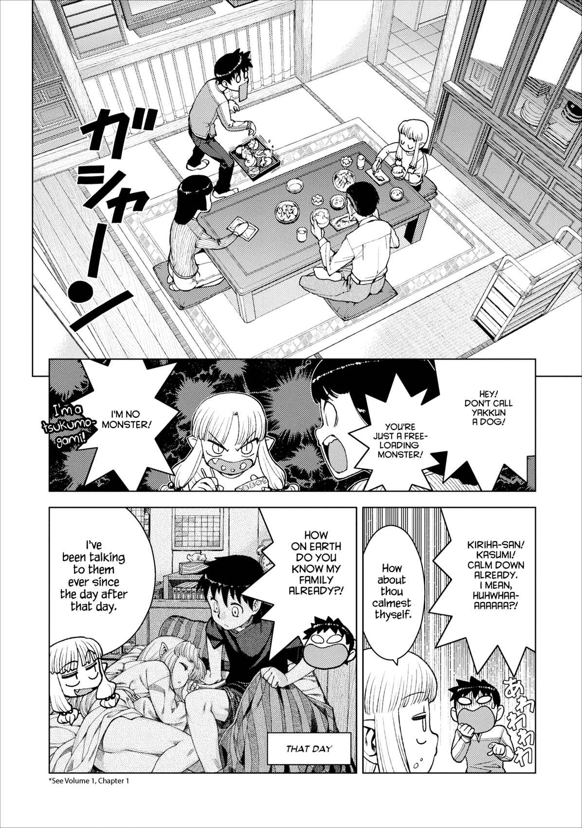 Chapter 14 - Page 16