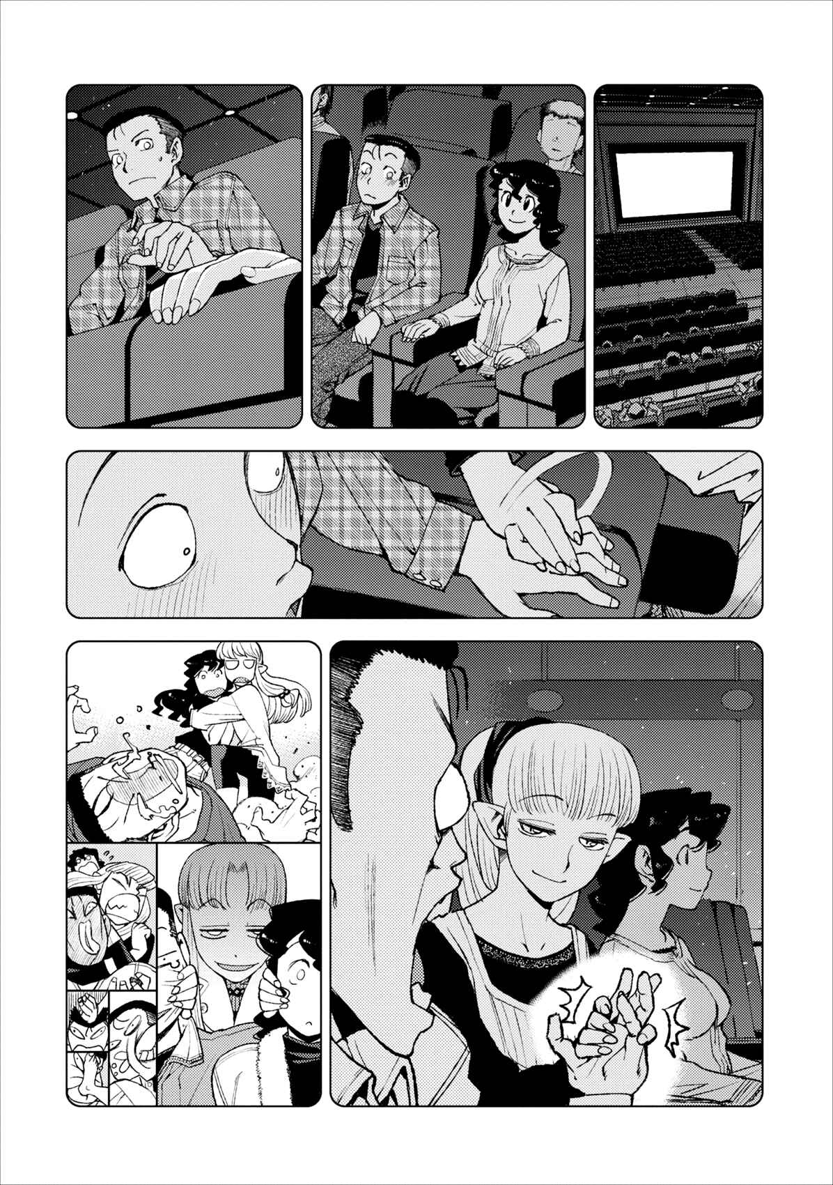 Chapter 14 - Page 19