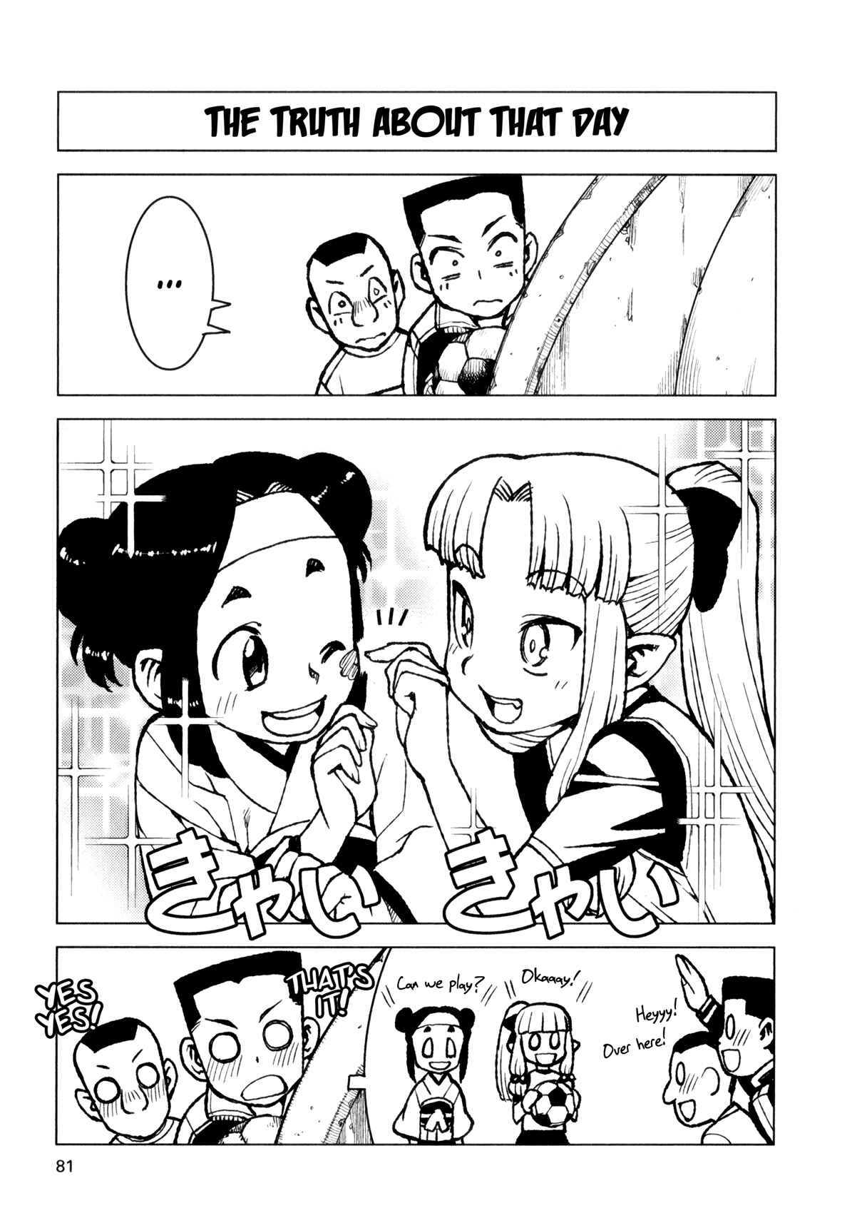 Chapter 14 - Page 31
