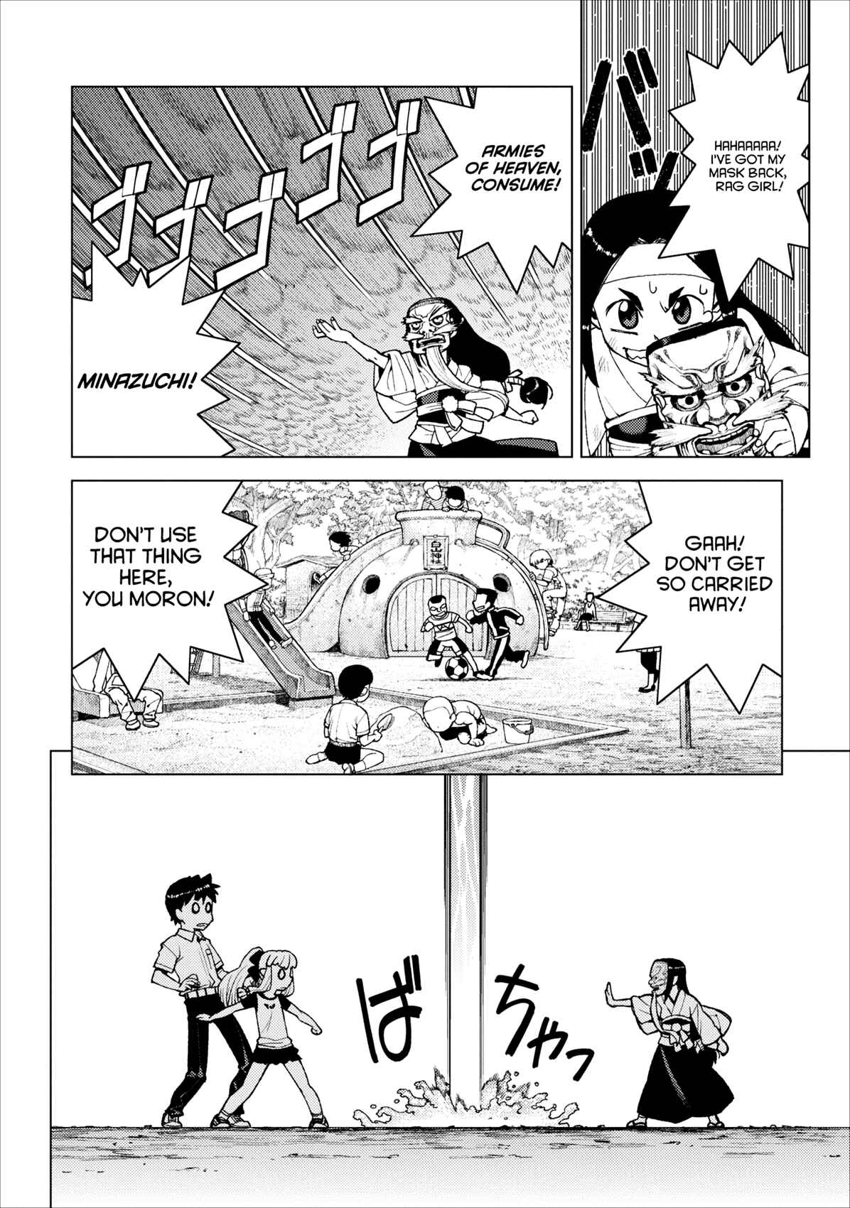 Chapter 14 - Page 4