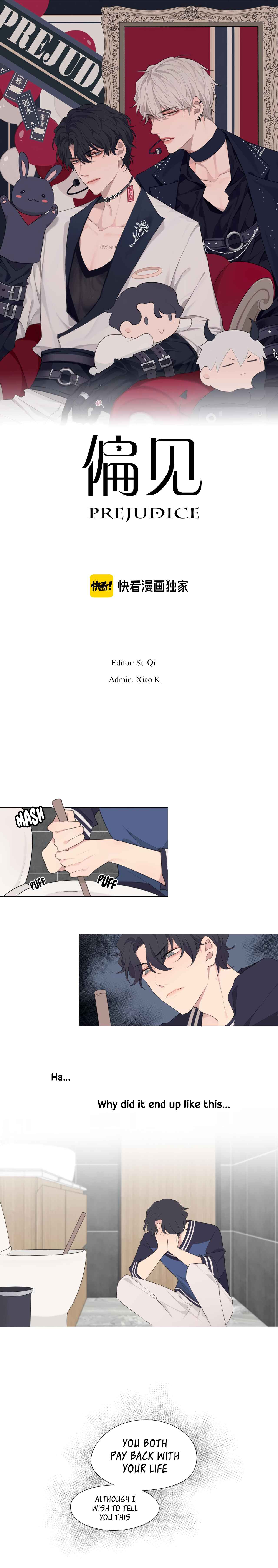 Chapter 4 - Page 1