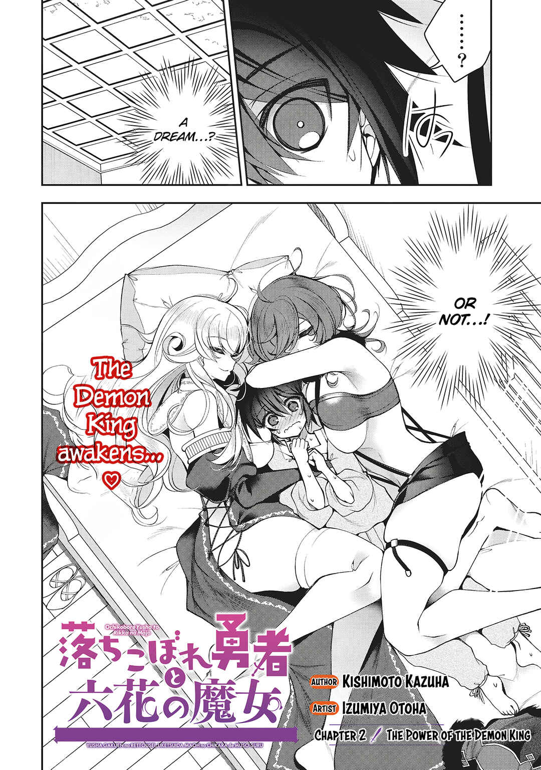 Chapter 2.1 - Page 2