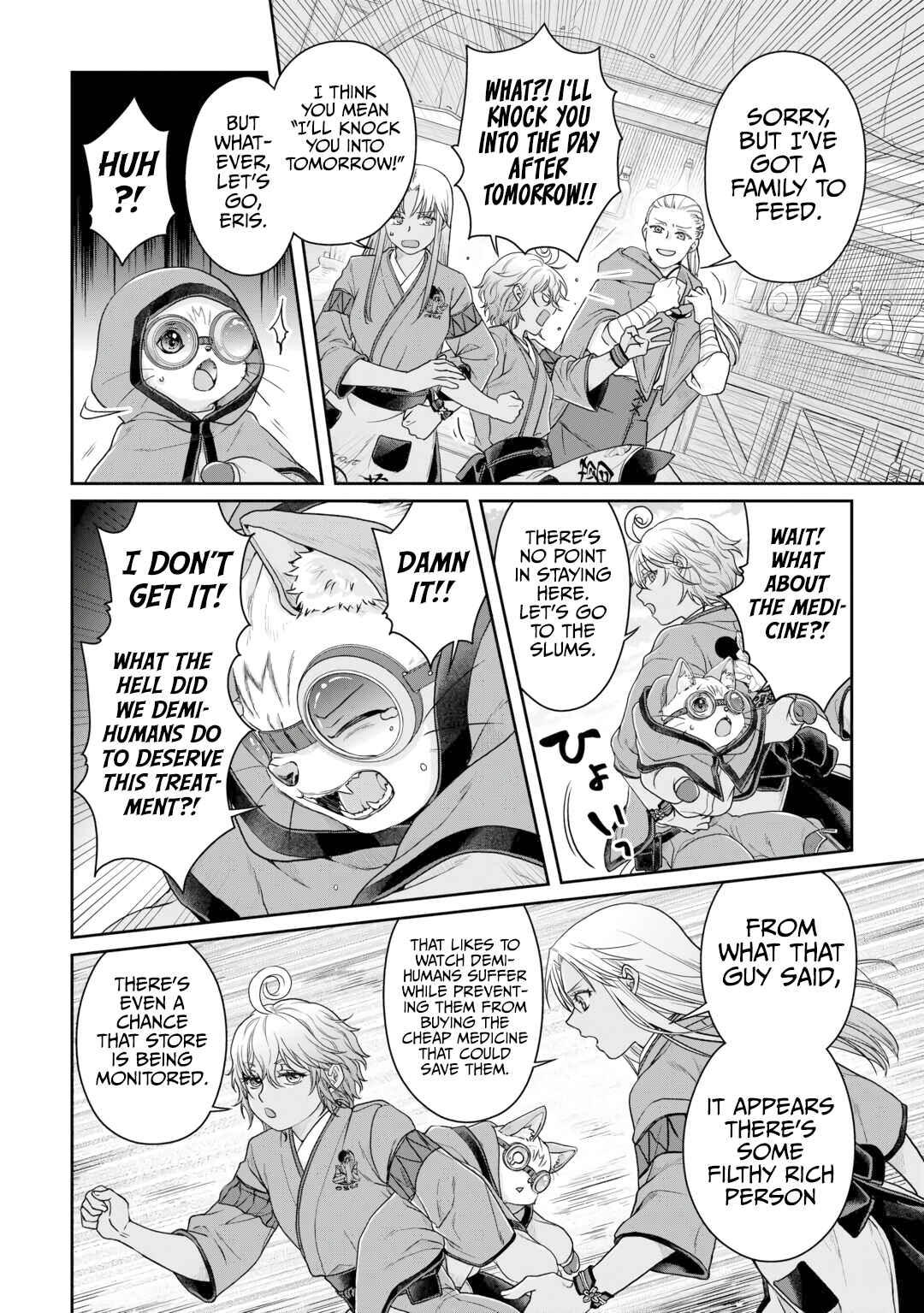 Chapter 91 - Page 19
