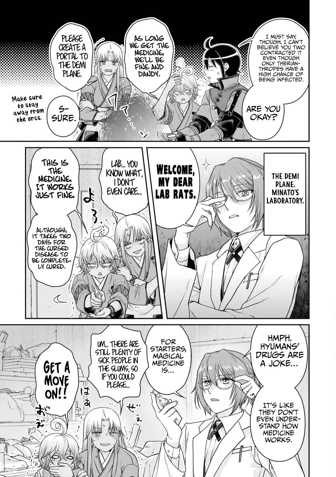 Chapter 91 - Page 22
