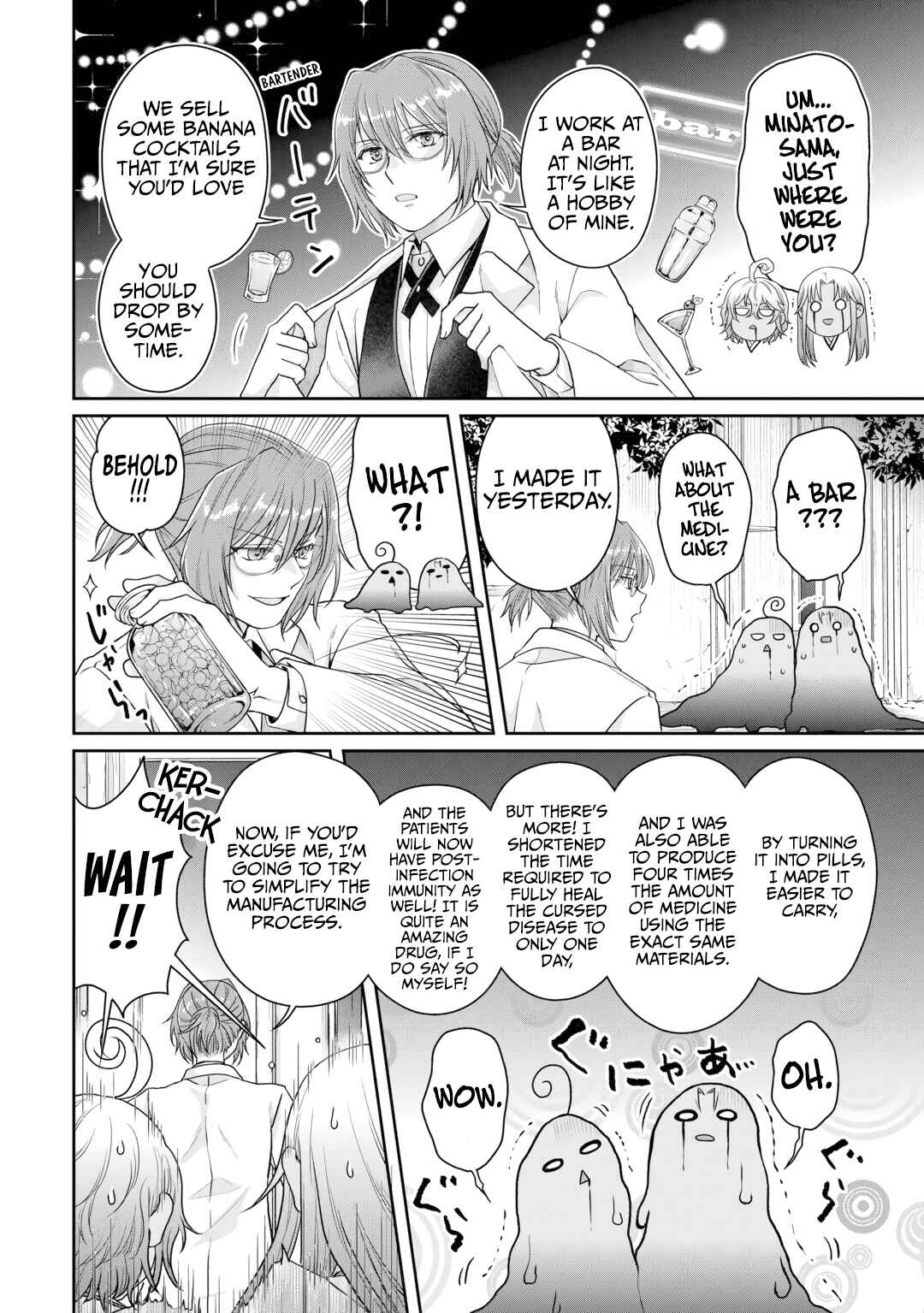 Chapter 91 - Page 25