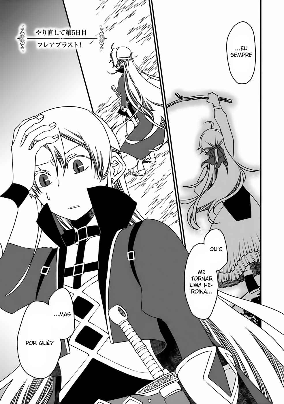 Chapter 8 - Page 4