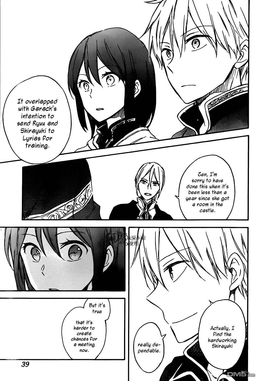 Chapter 67 - Page 22