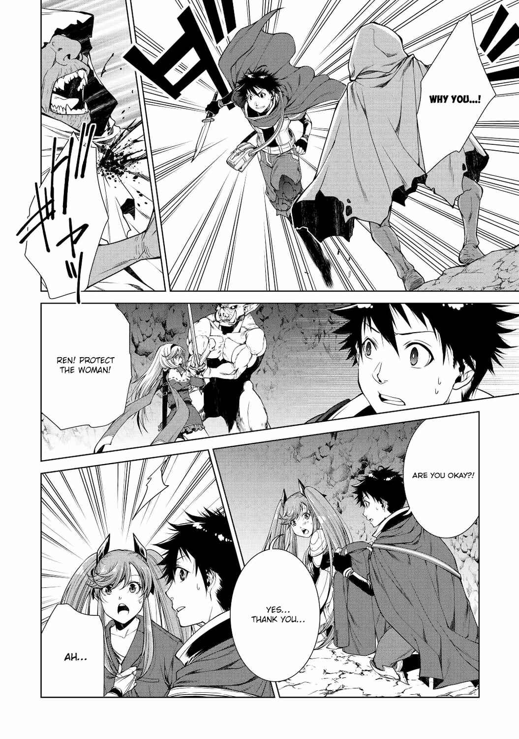 Chapter 5 - Page 3