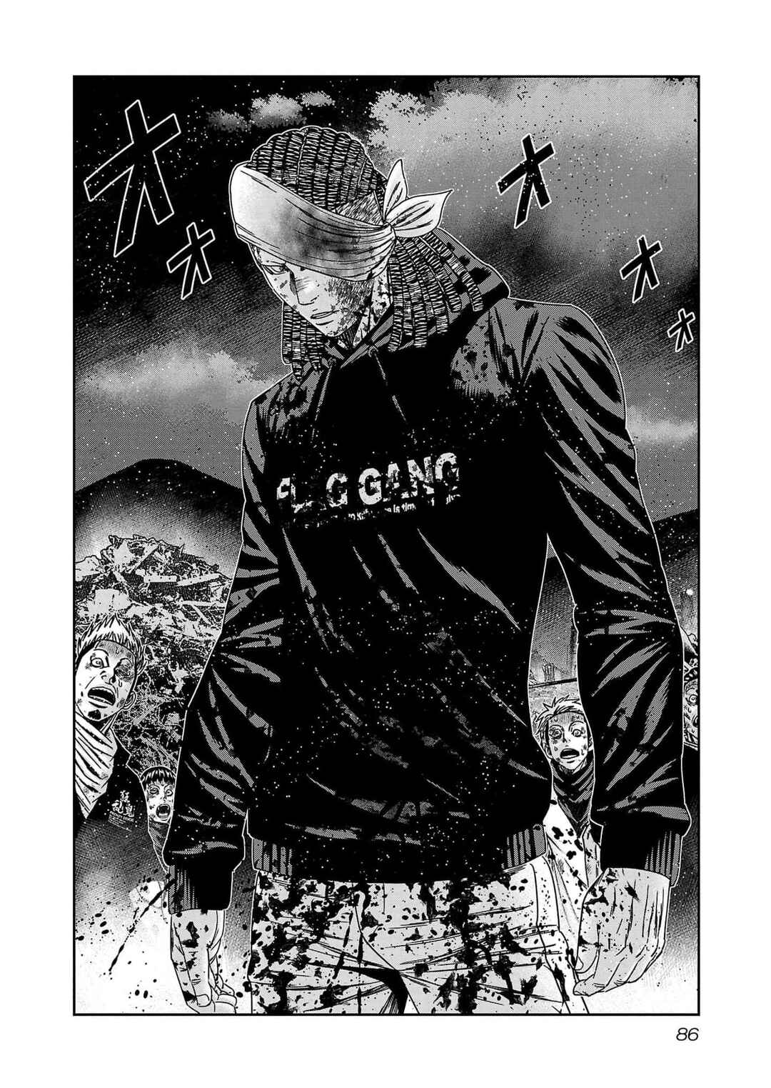 Chapter 230 - Page 16