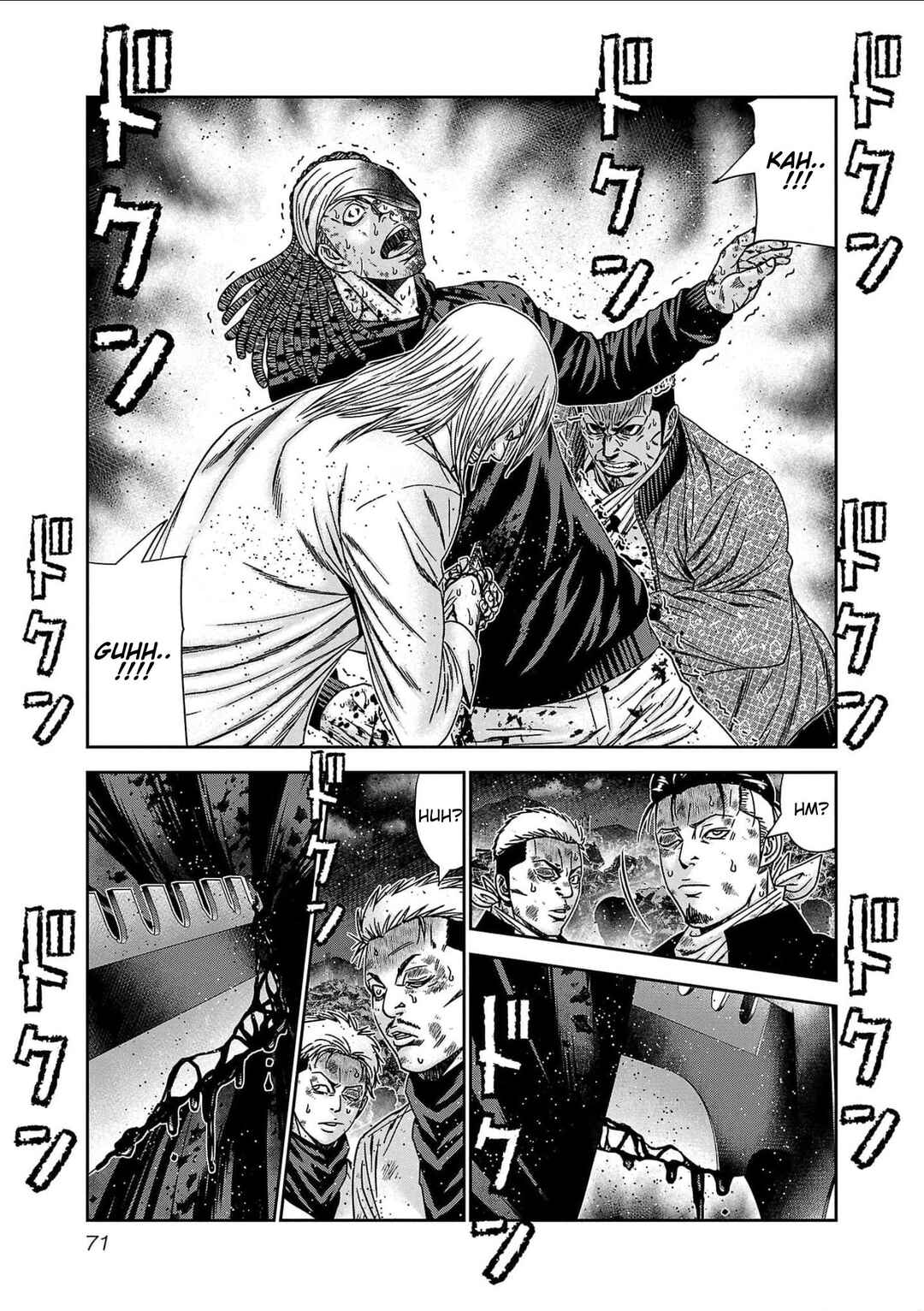 Chapter 230 - Page 3