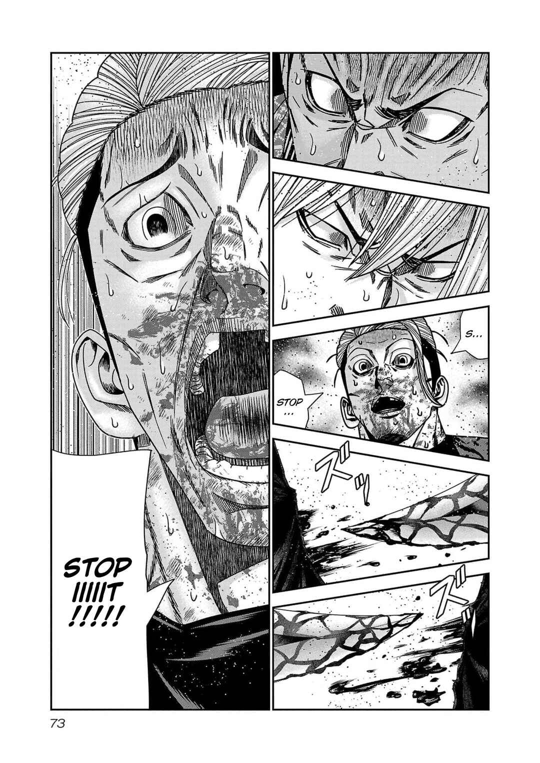 Chapter 230 - Page 5