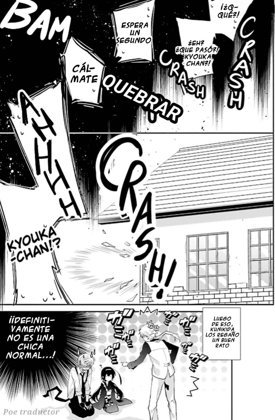 Chapter 2 - Page 12