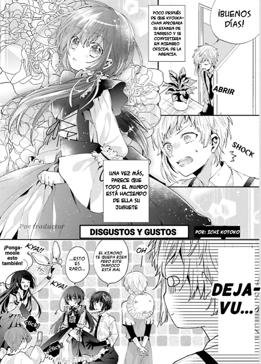 Chapter 2 - Page 2