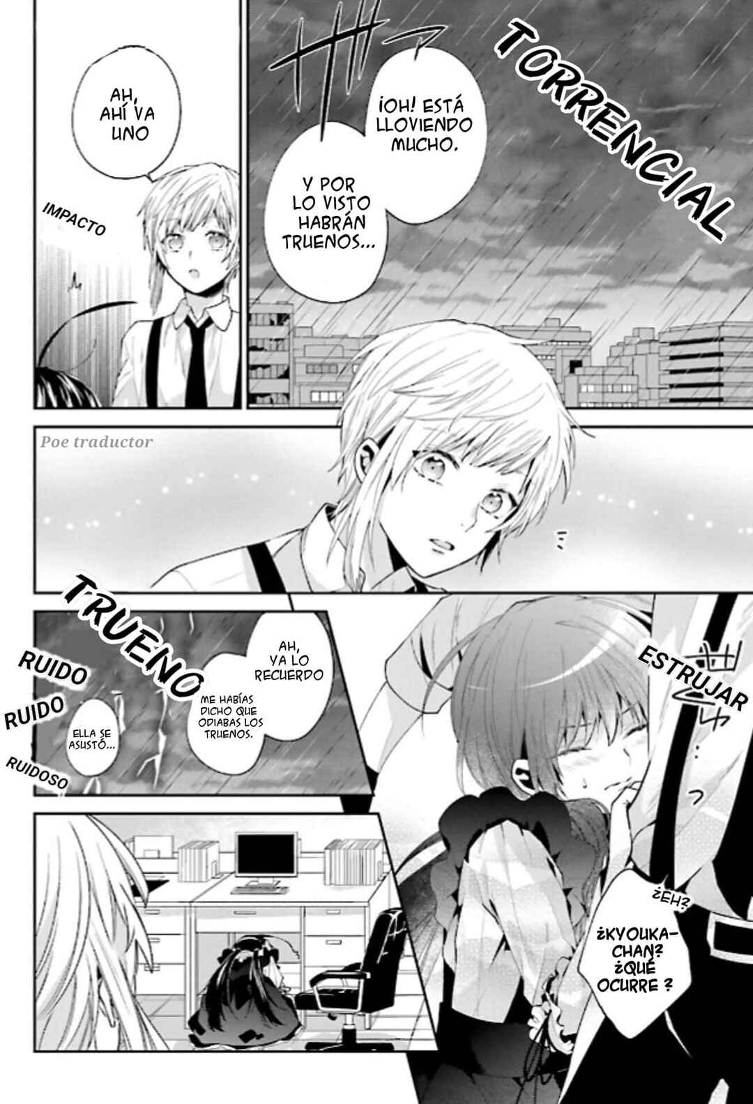 Chapter 2 - Page 5