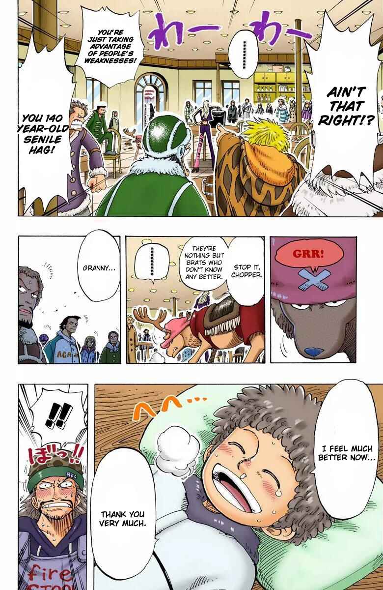 Chapter 134 - Page 19