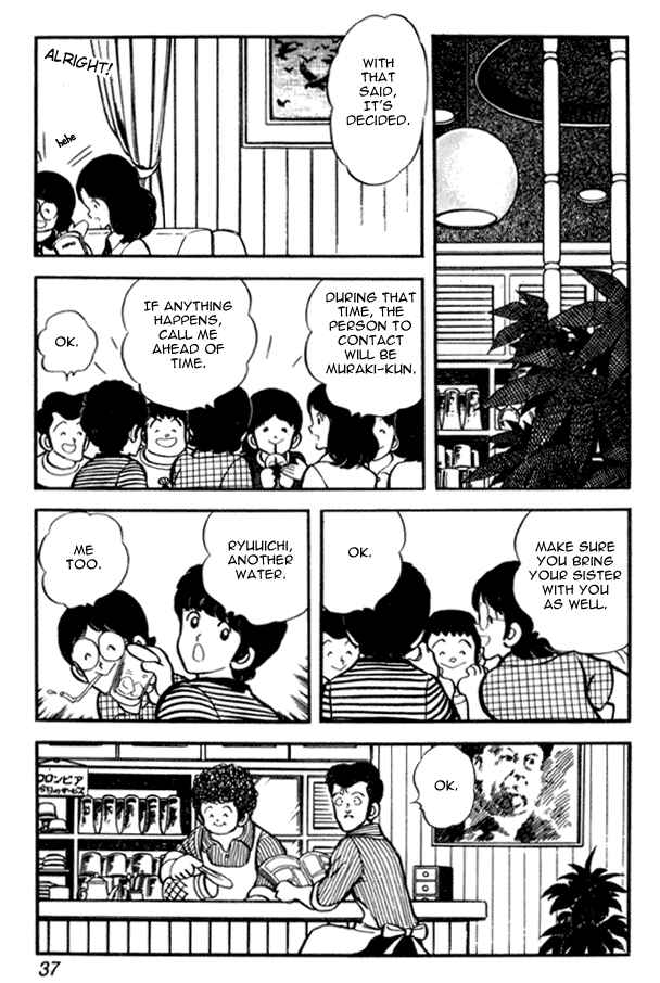 Chapter 23 - Page 11