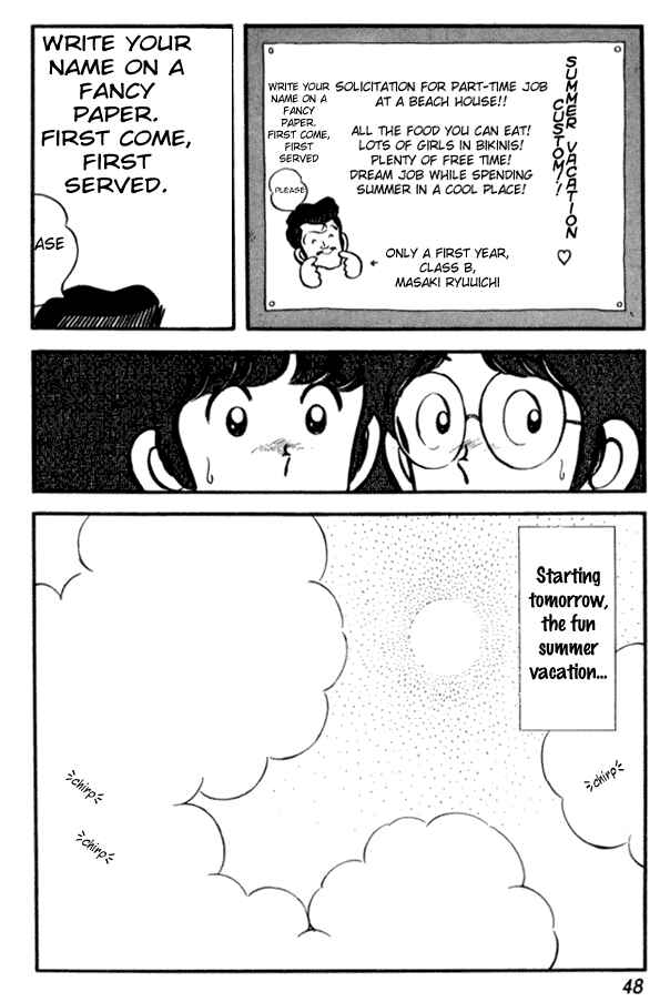 Chapter 23 - Page 22