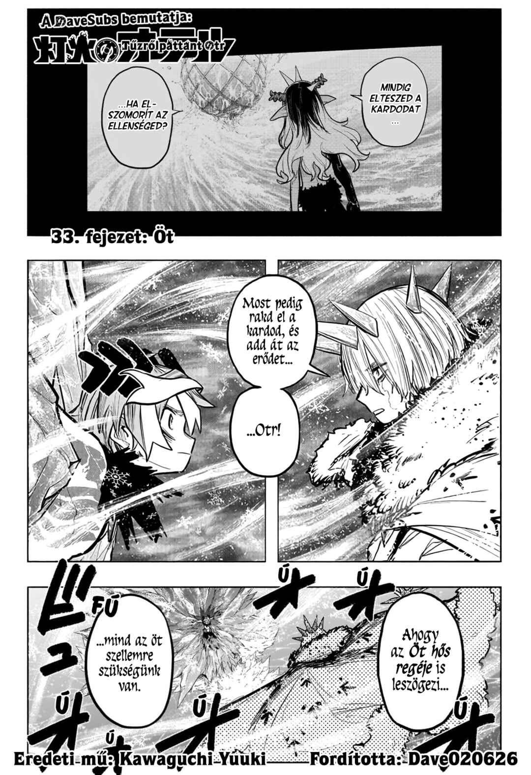 Chapter 33 - Page 1