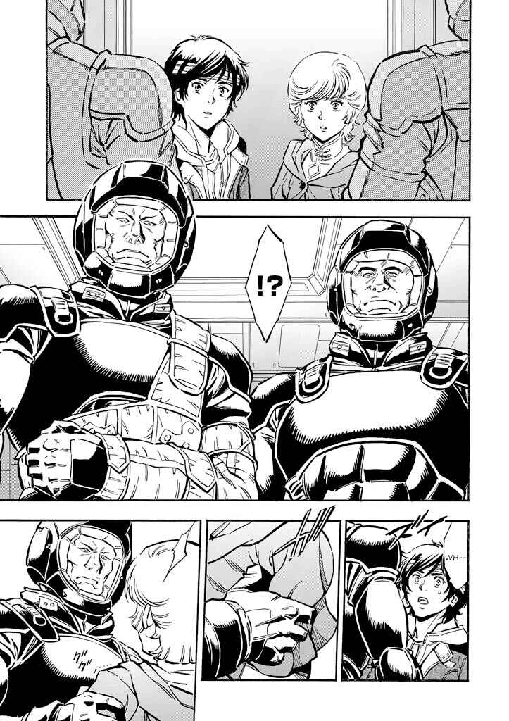 Chapter 15 - Page 12