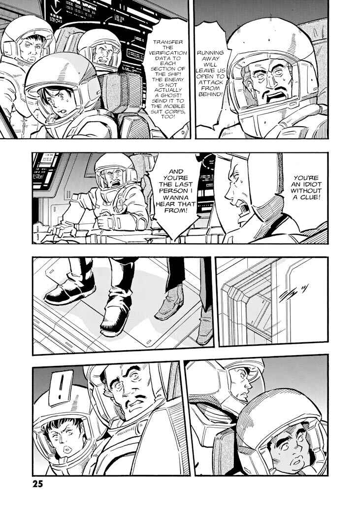 Chapter 15 - Page 26