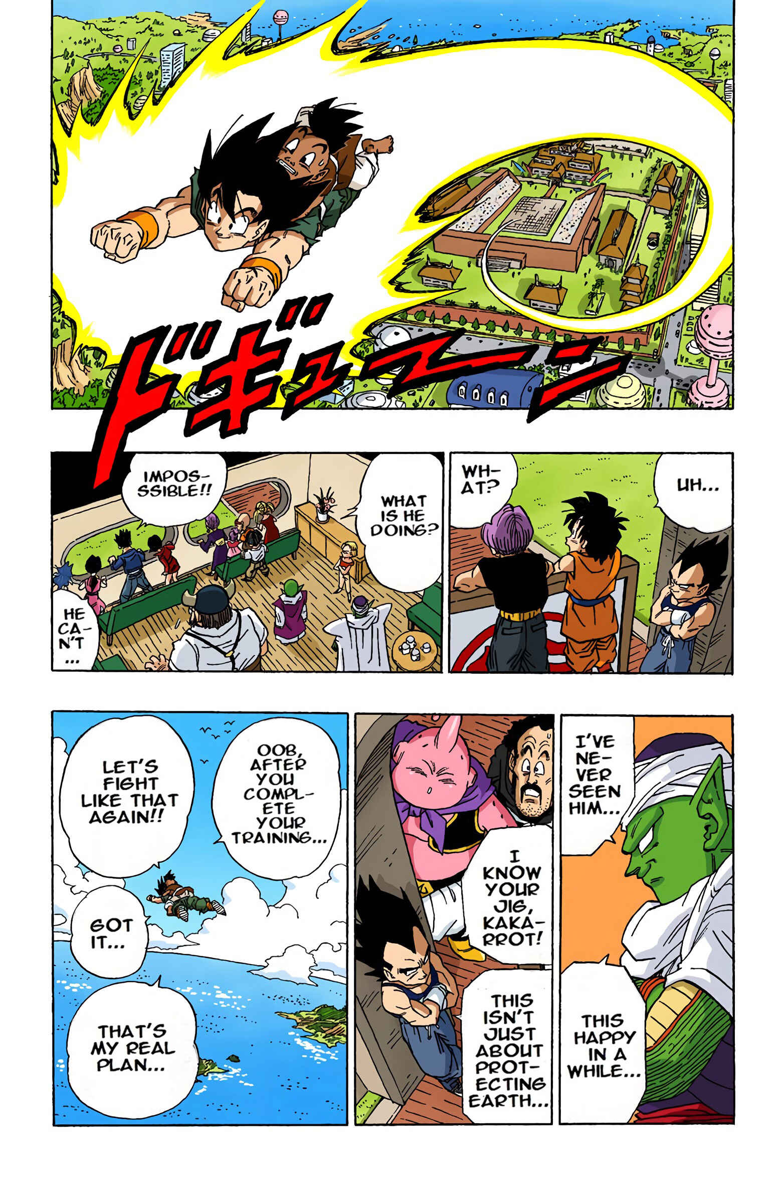 Chapter 519 - Page 16